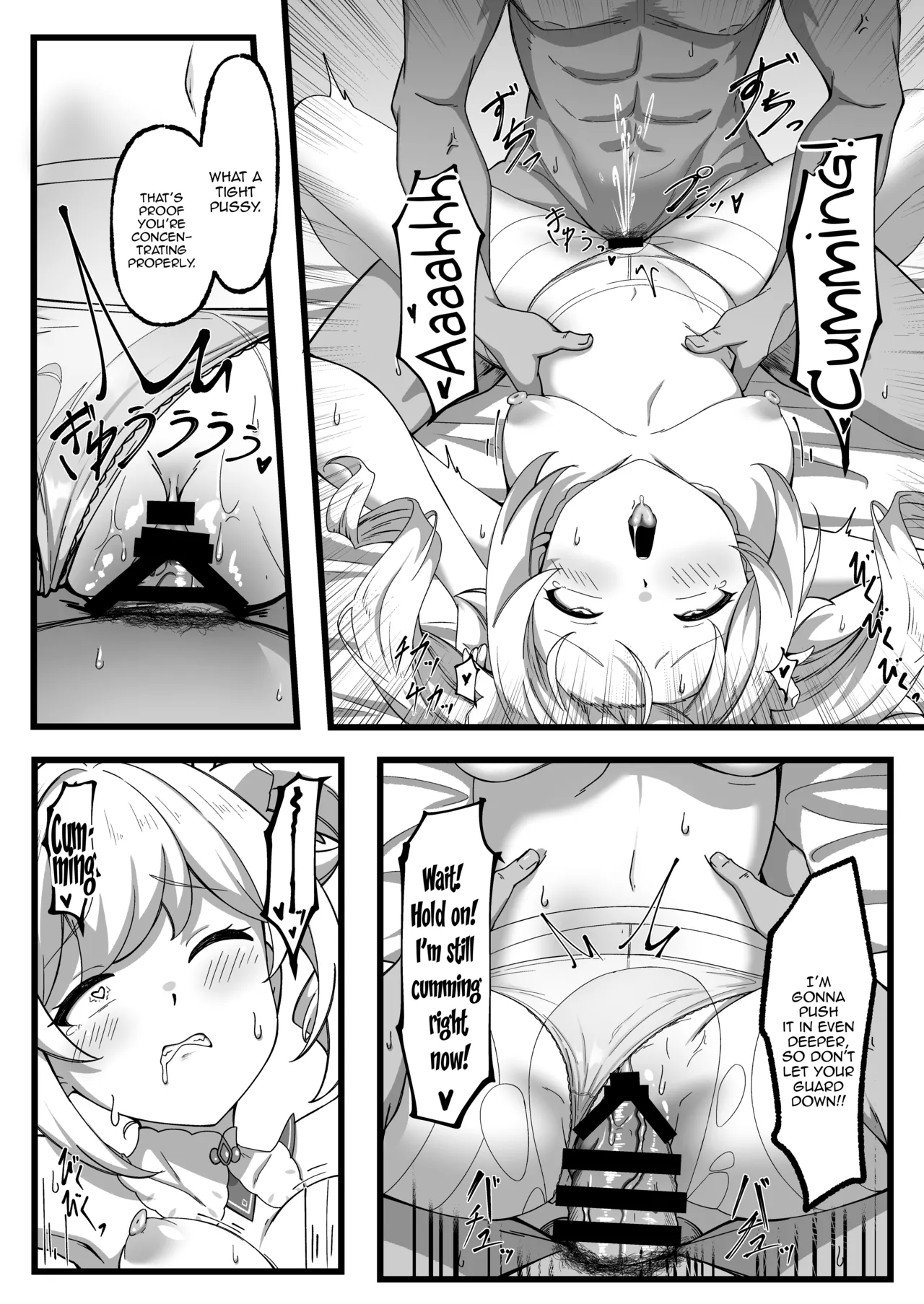 Issho ni Seichou Shichaimashou! Chapter 1 - page 20