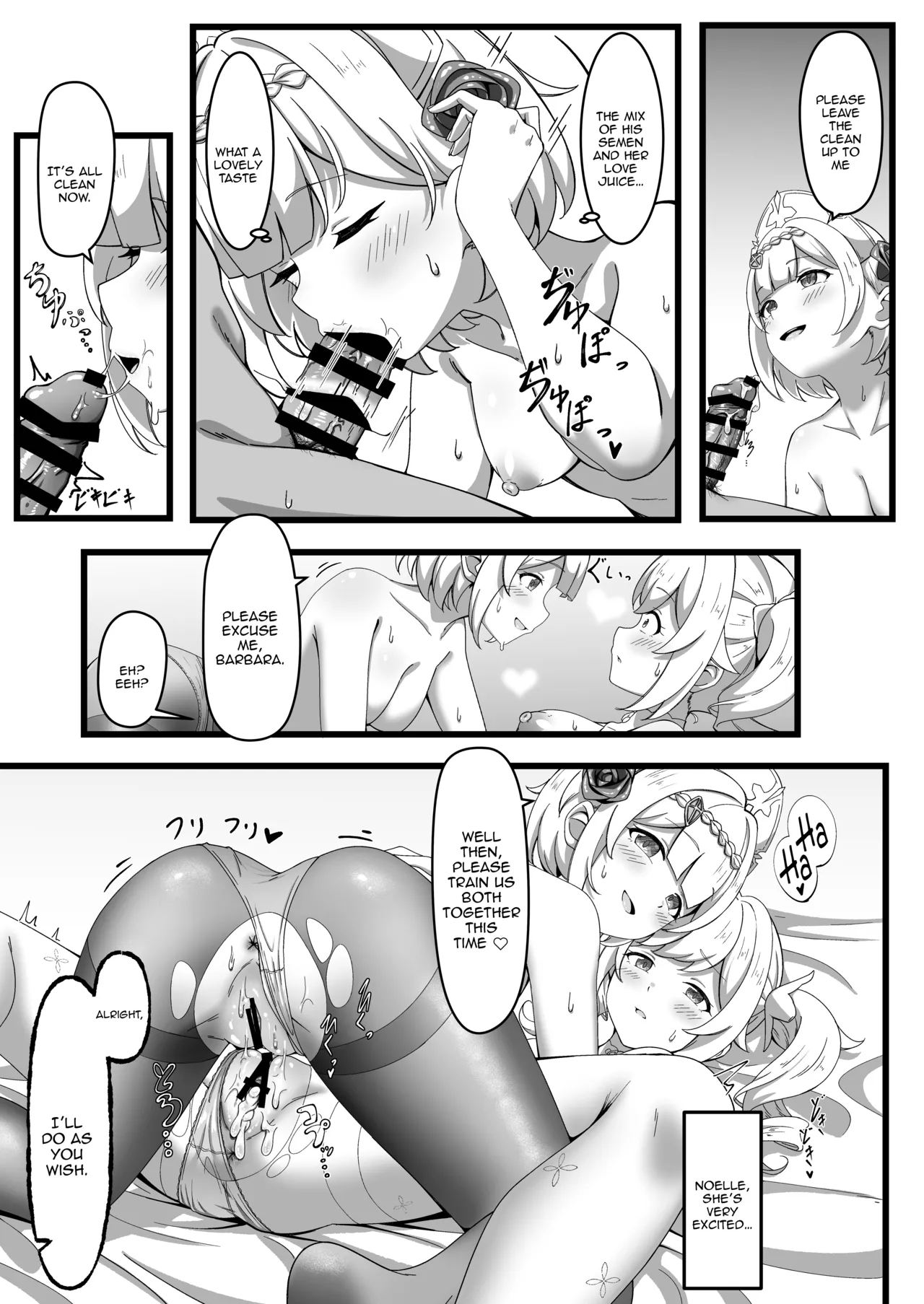 Issho ni Seichou Shichaimashou! Chapter 1 - page 22