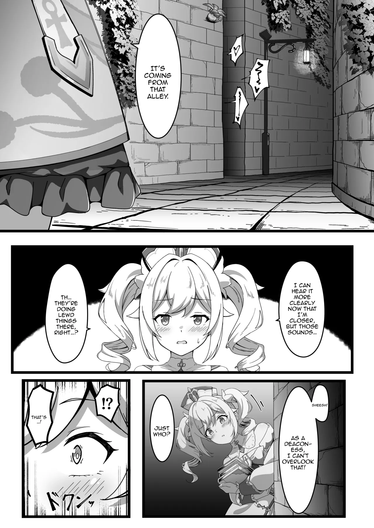 Issho ni Seichou Shichaimashou! Chapter 1 - page 5