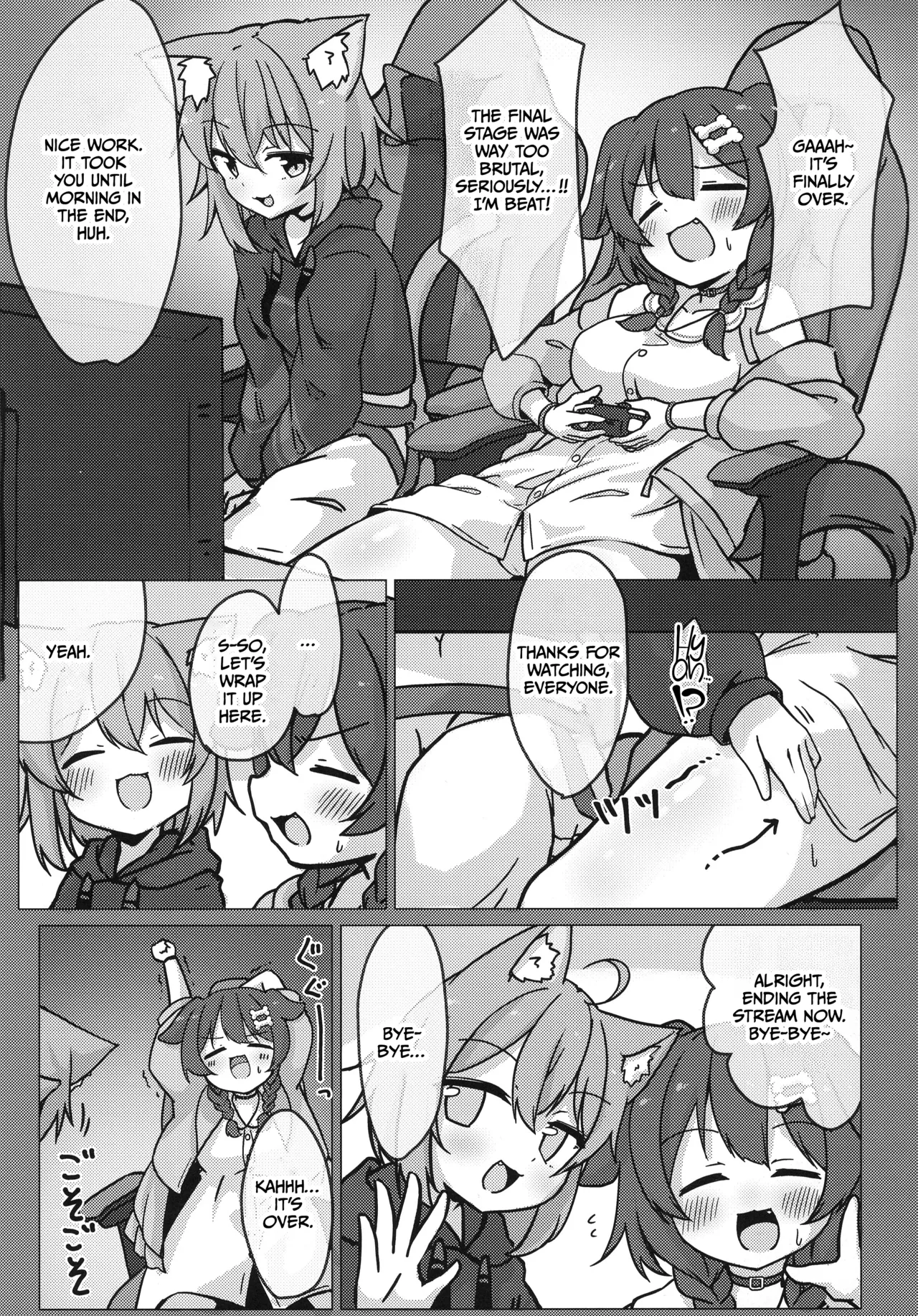 Inu x Neko Chapter 1 - page 5