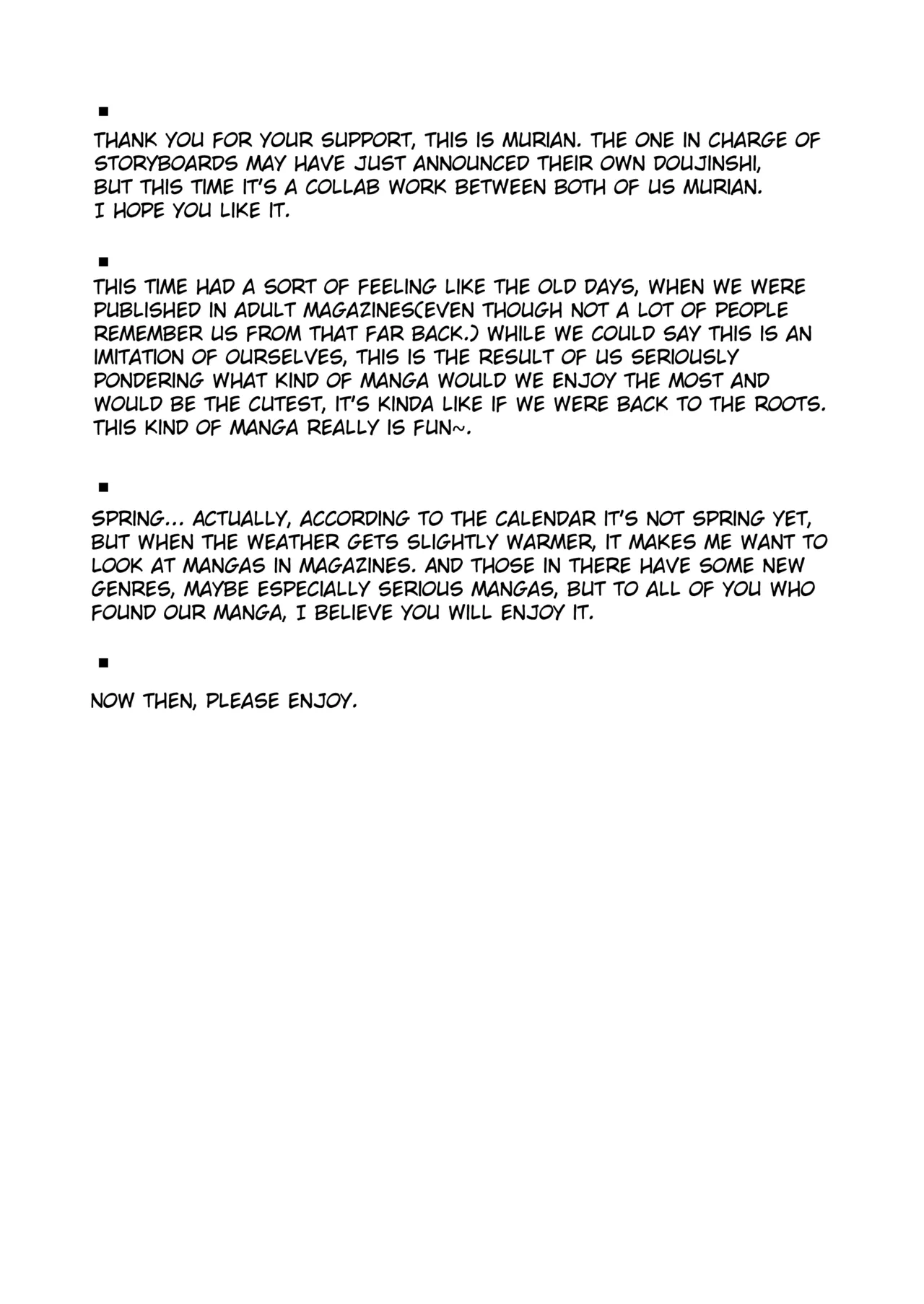 Onii-chan no Baka Chapter 1 - page 2