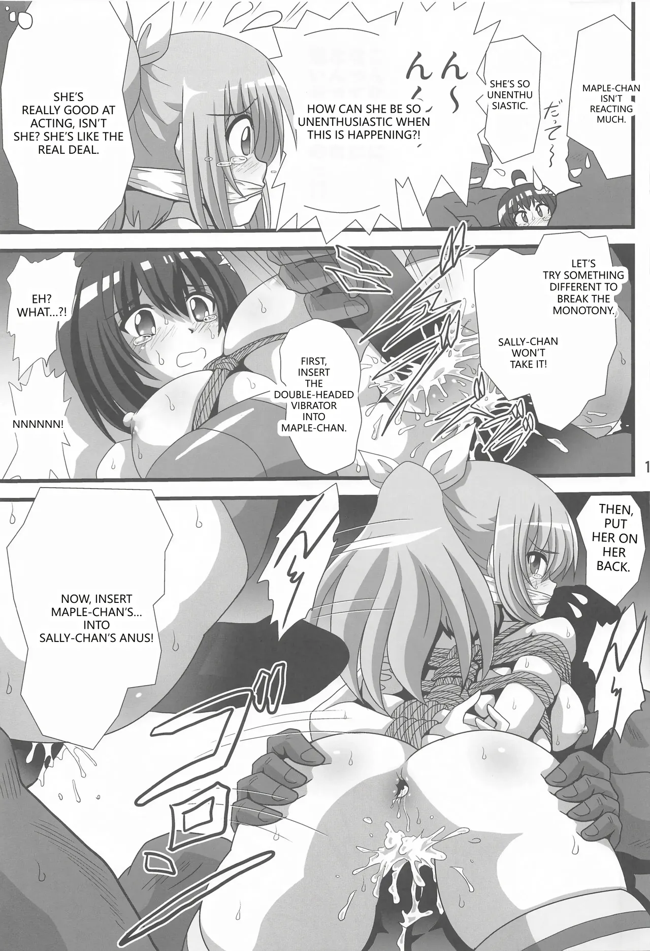 Itai no wa Iyarashii node 3 Chapter 1 - page 10