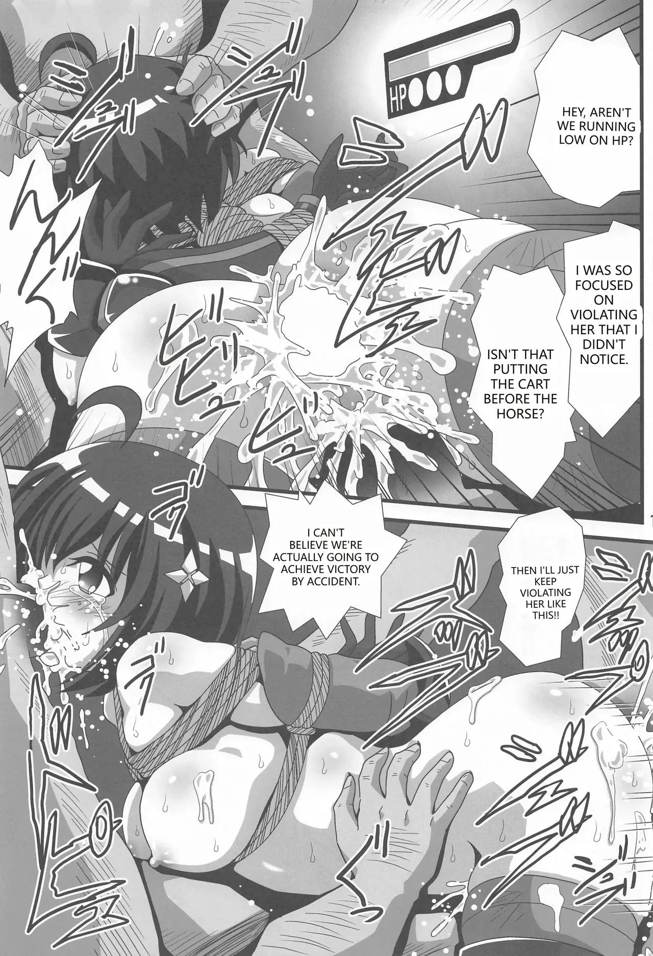 Itai no wa Iyarashii node 7 Chapter 1 - page 14