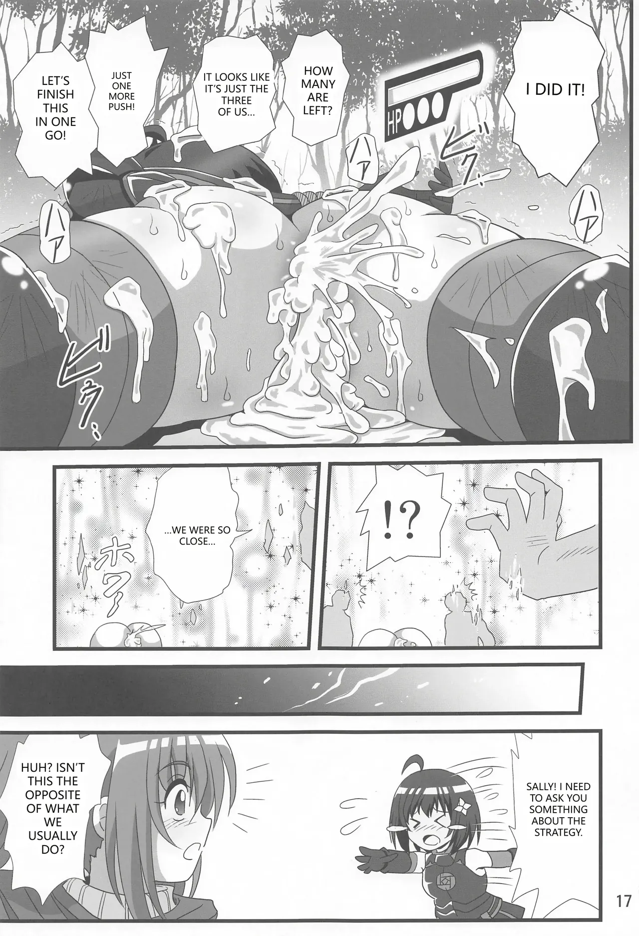 Itai no wa Iyarashii node 7 Chapter 1 - page 16