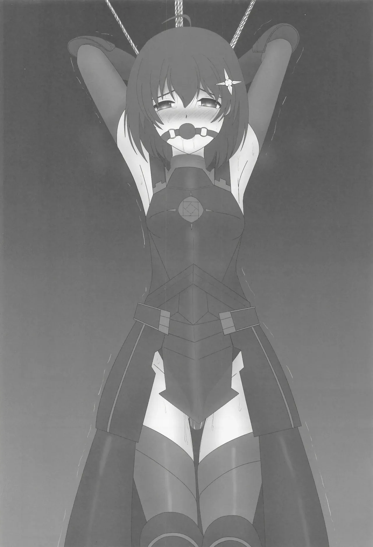 Itai no wa Iyarashii node 7 Chapter 1 - page 17