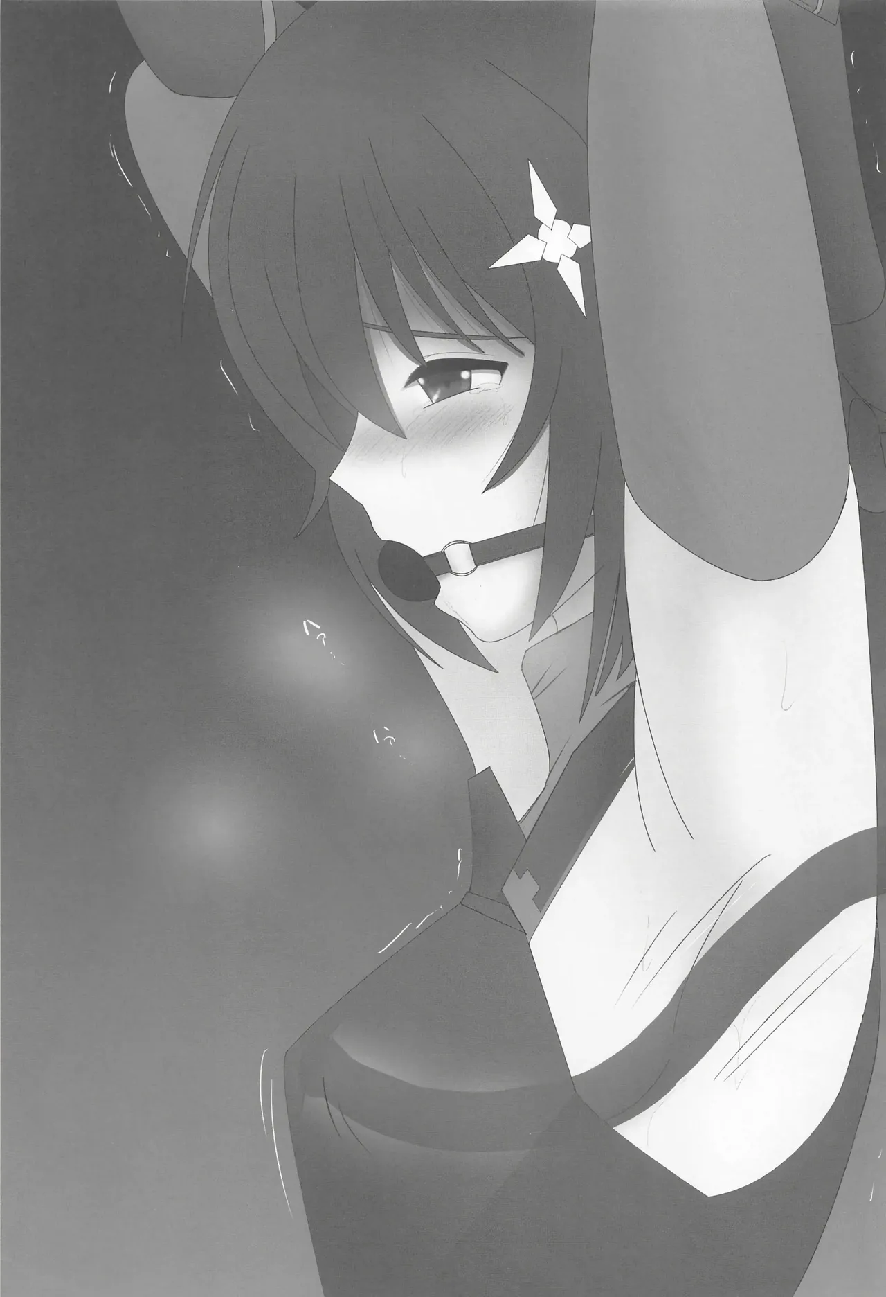 Itai no wa Iyarashii node 7 Chapter 1 - page 18