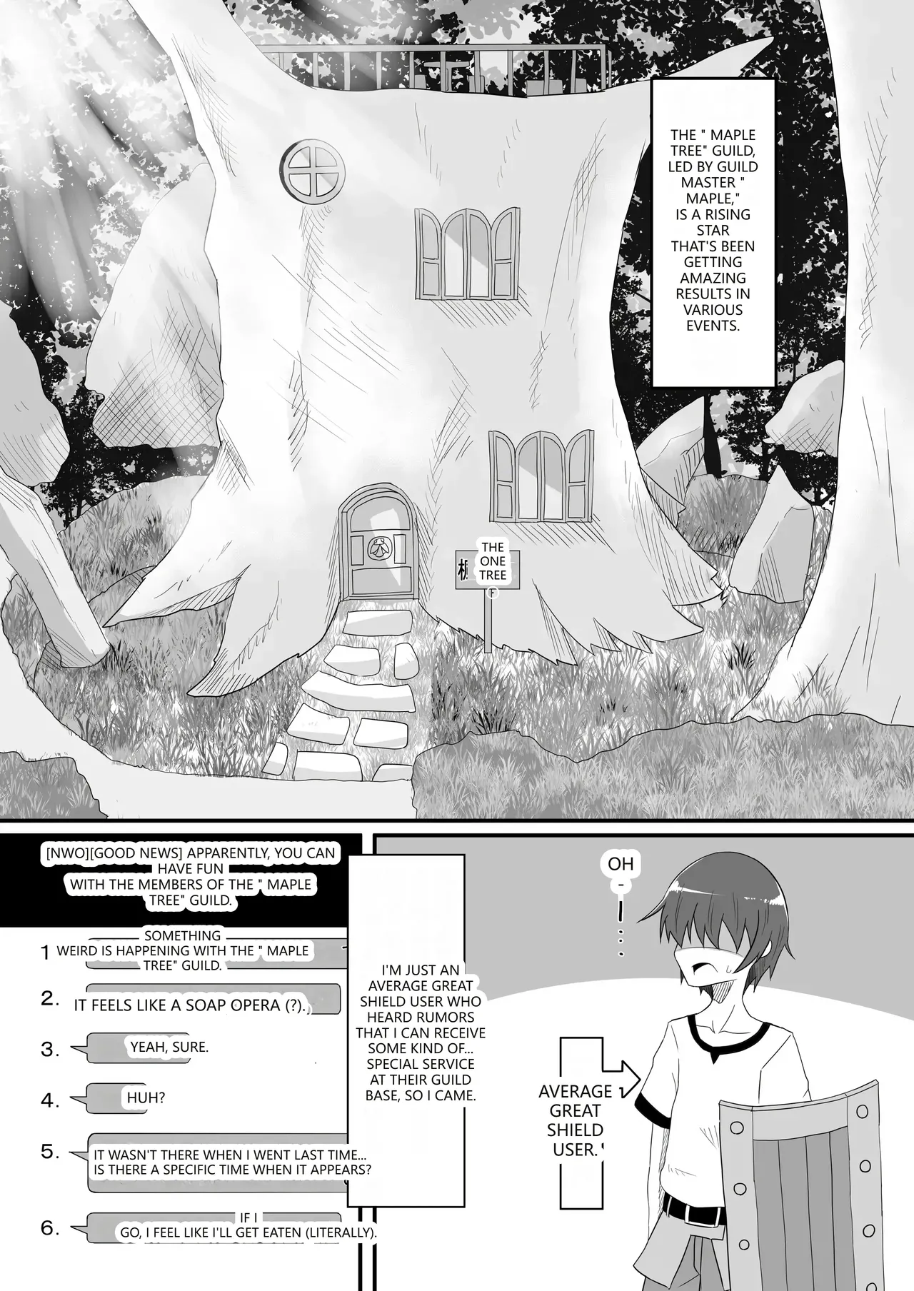Kaede no Ana shika Katan! Chapter 1 - page 2