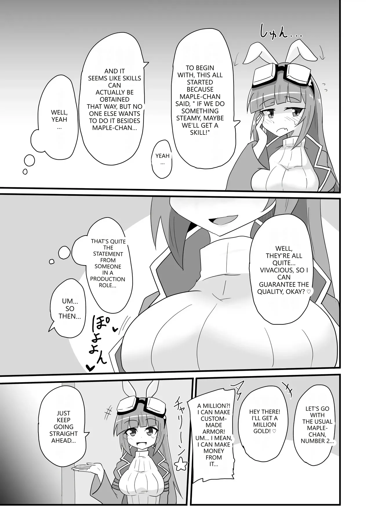 Kaede no Ana shika Katan! Chapter 1 - page 6