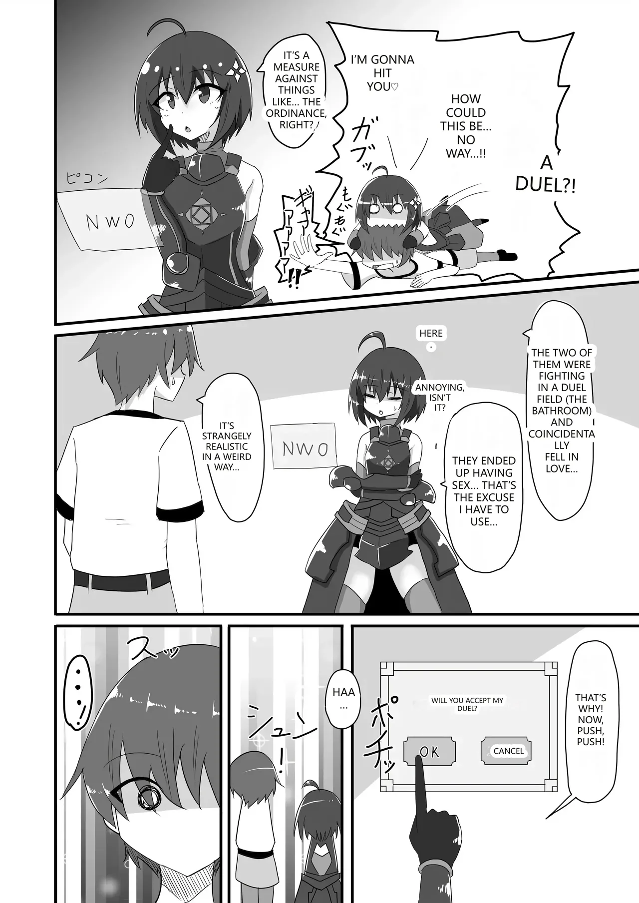 Kaede no Ana shika Katan! Chapter 1 - page 9