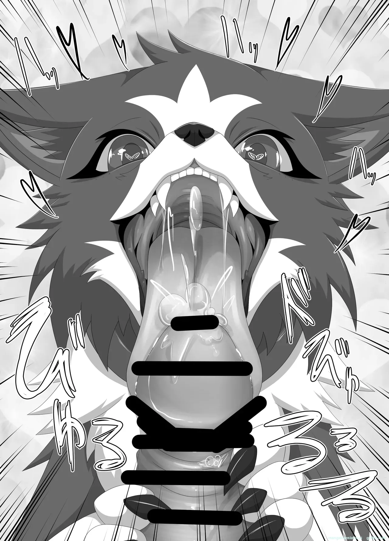 Bad Dog Chapter 1 - page 16