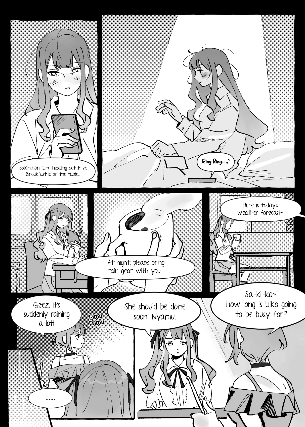 Where there is pain, there is love Chapter 1 - page 15