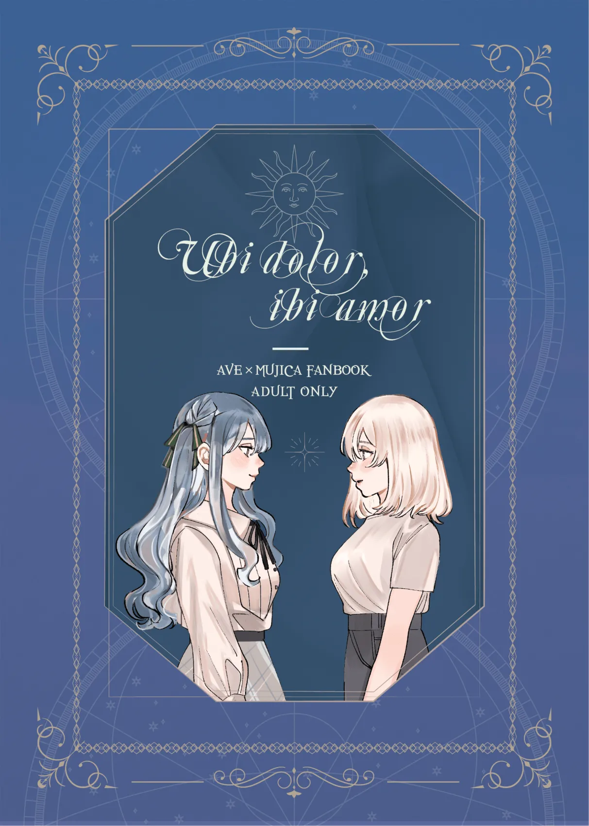 Where there is pain, there is love Chapter 1 - page 30