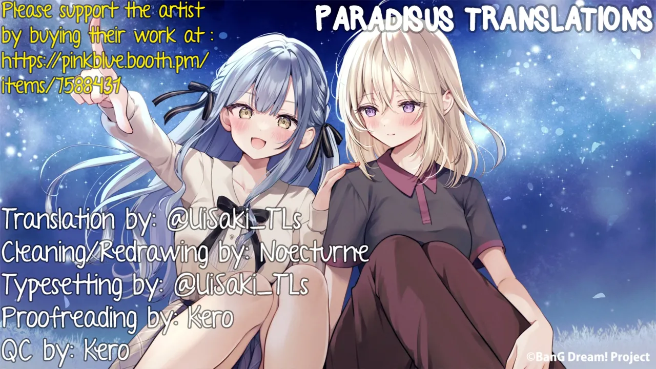 Where there is pain, there is love Chapter 1 - page 31