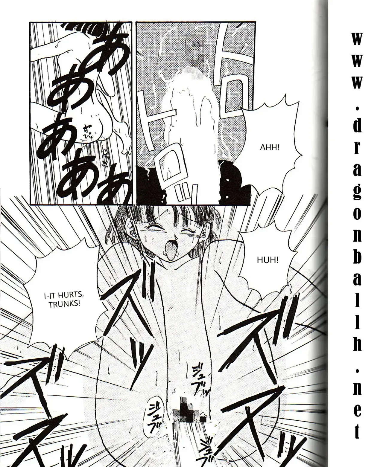 Lolita Chapter 1 - page 26