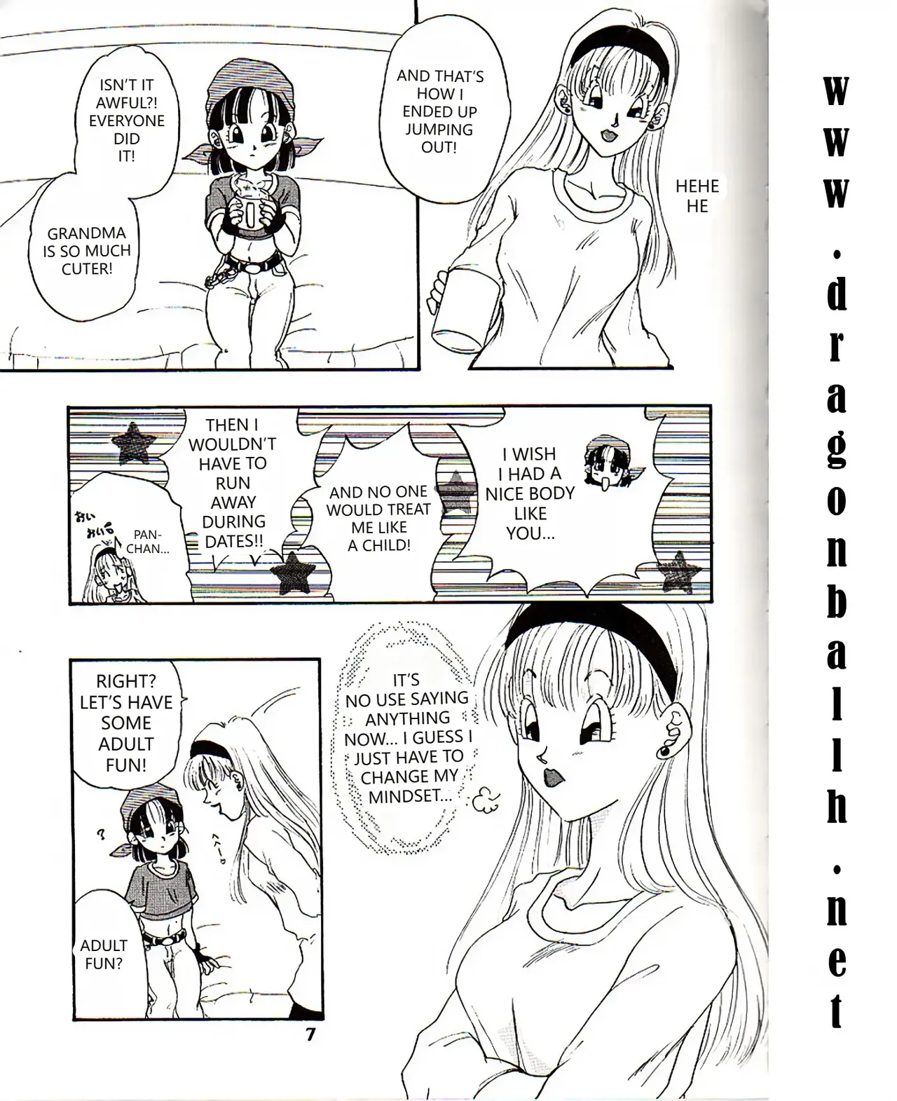 Lolita Chapter 1 - page 6