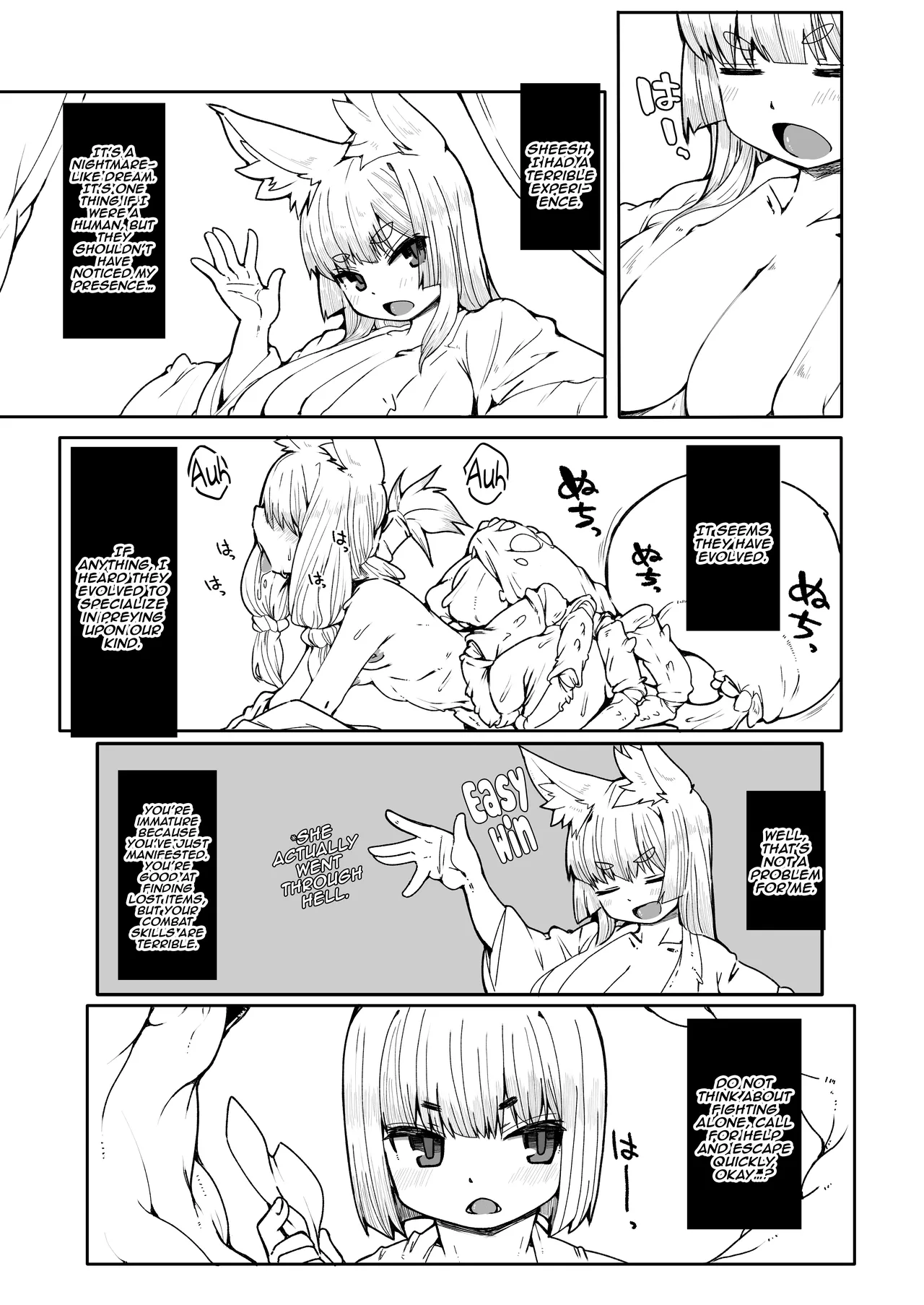 Okitsune Loli Baba Rough Maker & Kouiu Situ Iiyone Hon Chapter 1 - page 3