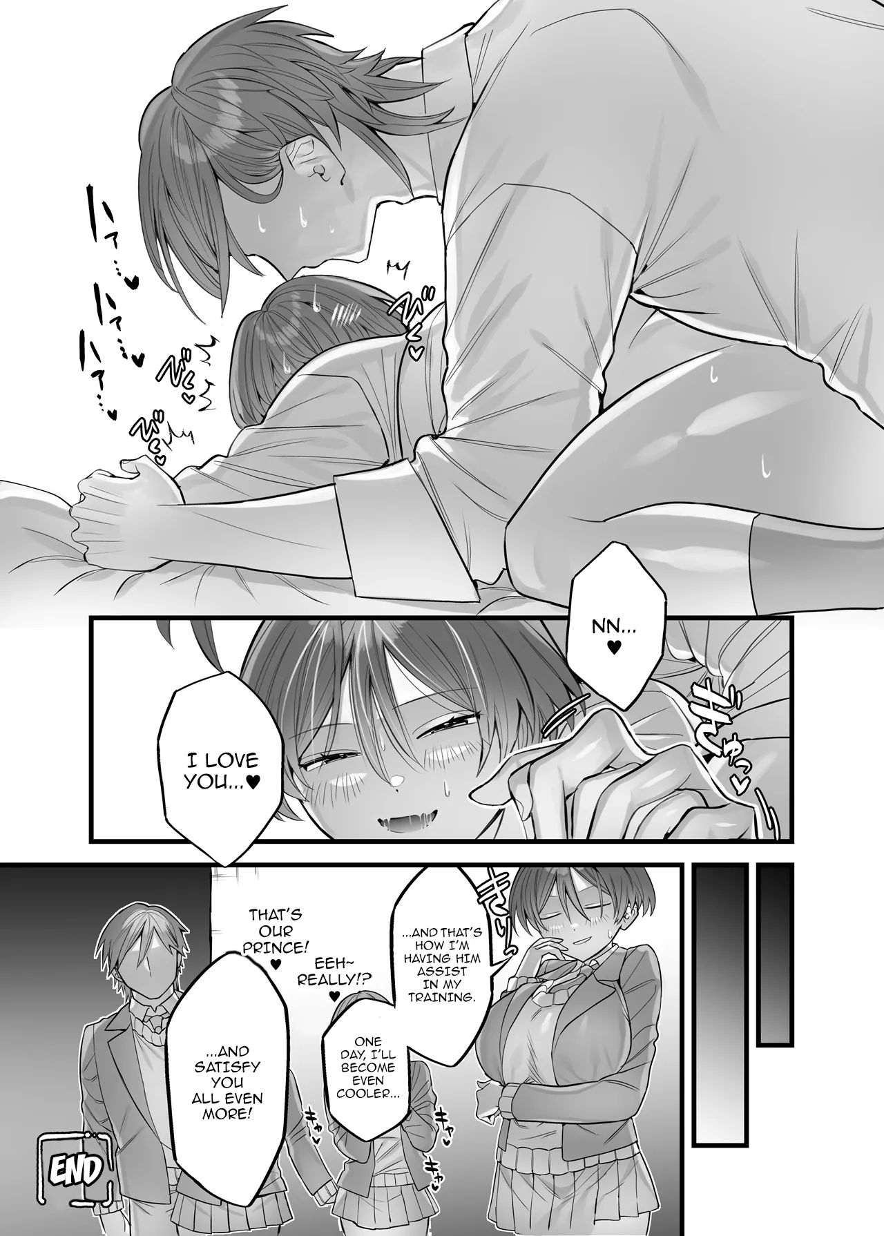 Class de Ouji to Yobareteru Kanojo Chapter 1 - page 14