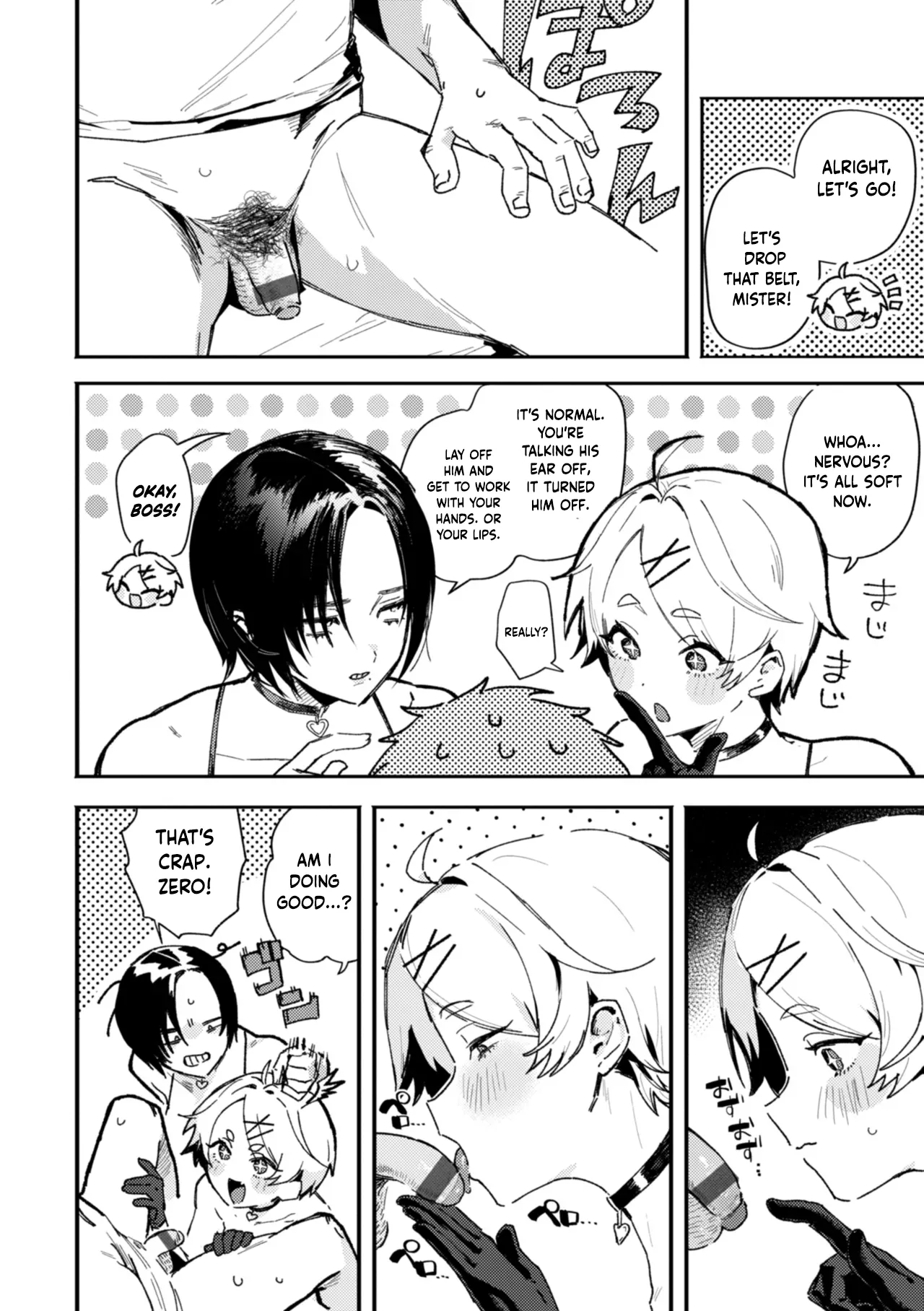 Echiechi Honban Land - which bitch ecchi? Chapter 1 - page 4