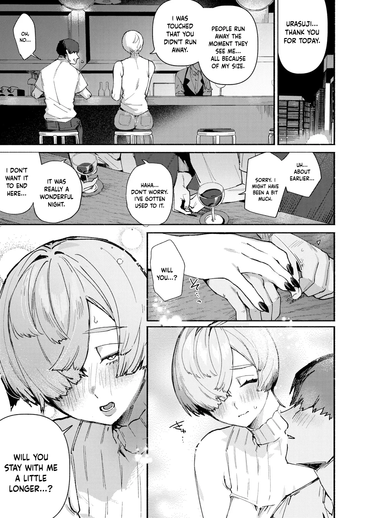 Dekaku te Kowaku te Eroi Ona Chapter 1 - page 10