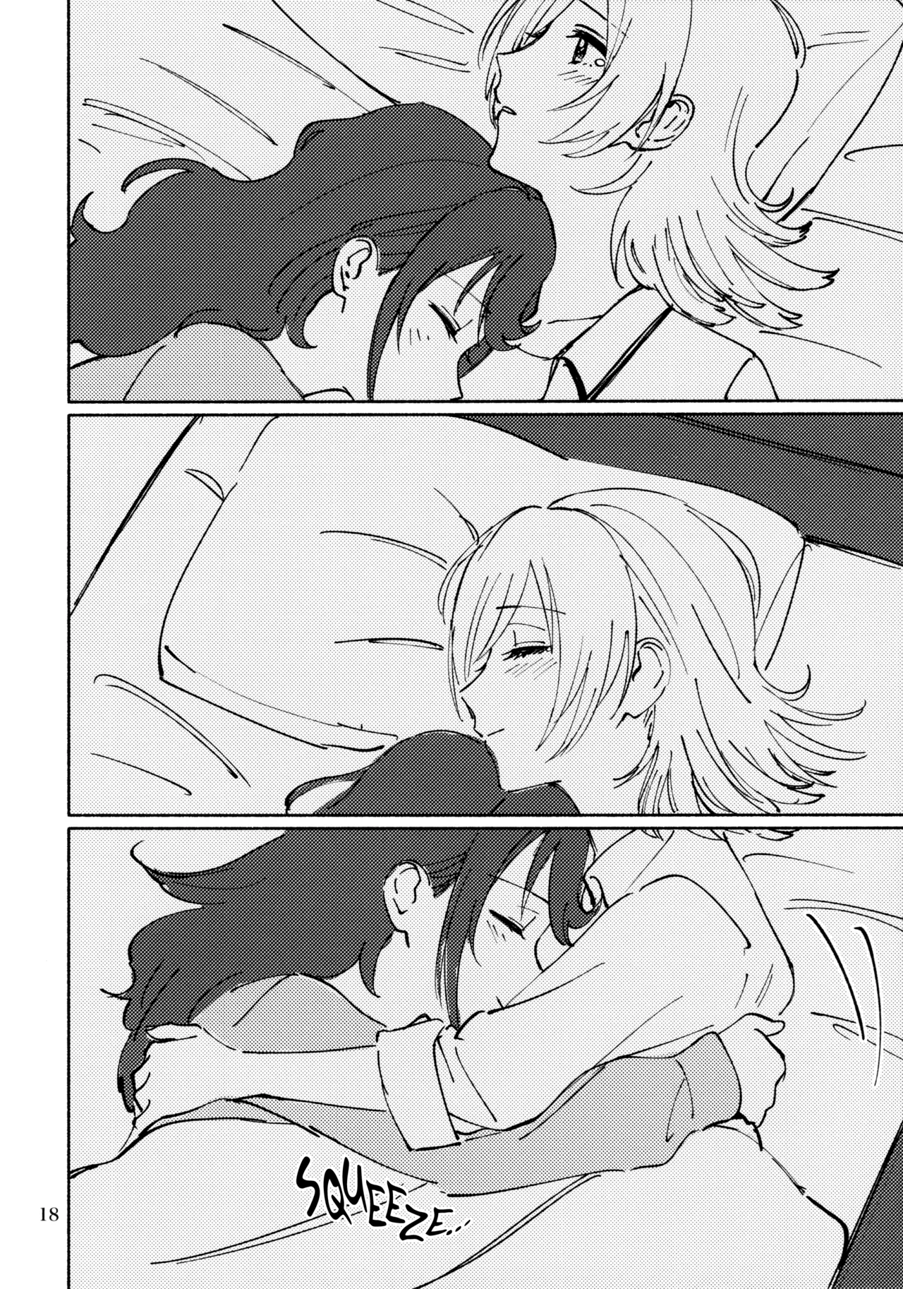 Sangatsu Yokka, Suiyoubi Chapter 1 - page 17