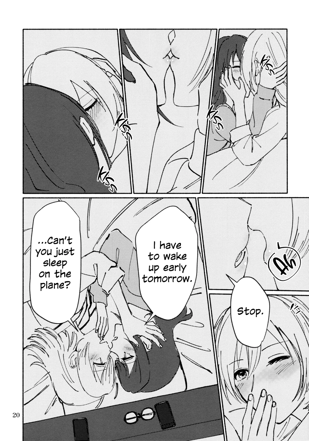 Sangatsu Yokka, Suiyoubi Chapter 1 - page 19