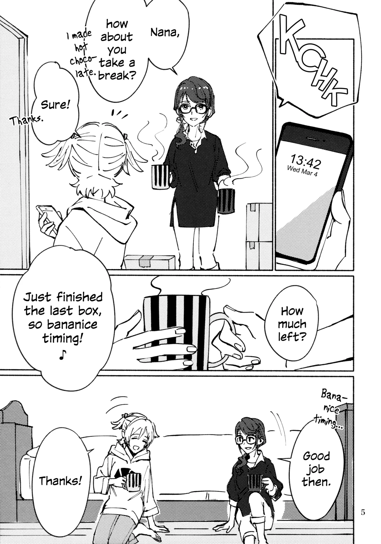 Sangatsu Yokka, Suiyoubi Chapter 1 - page 4