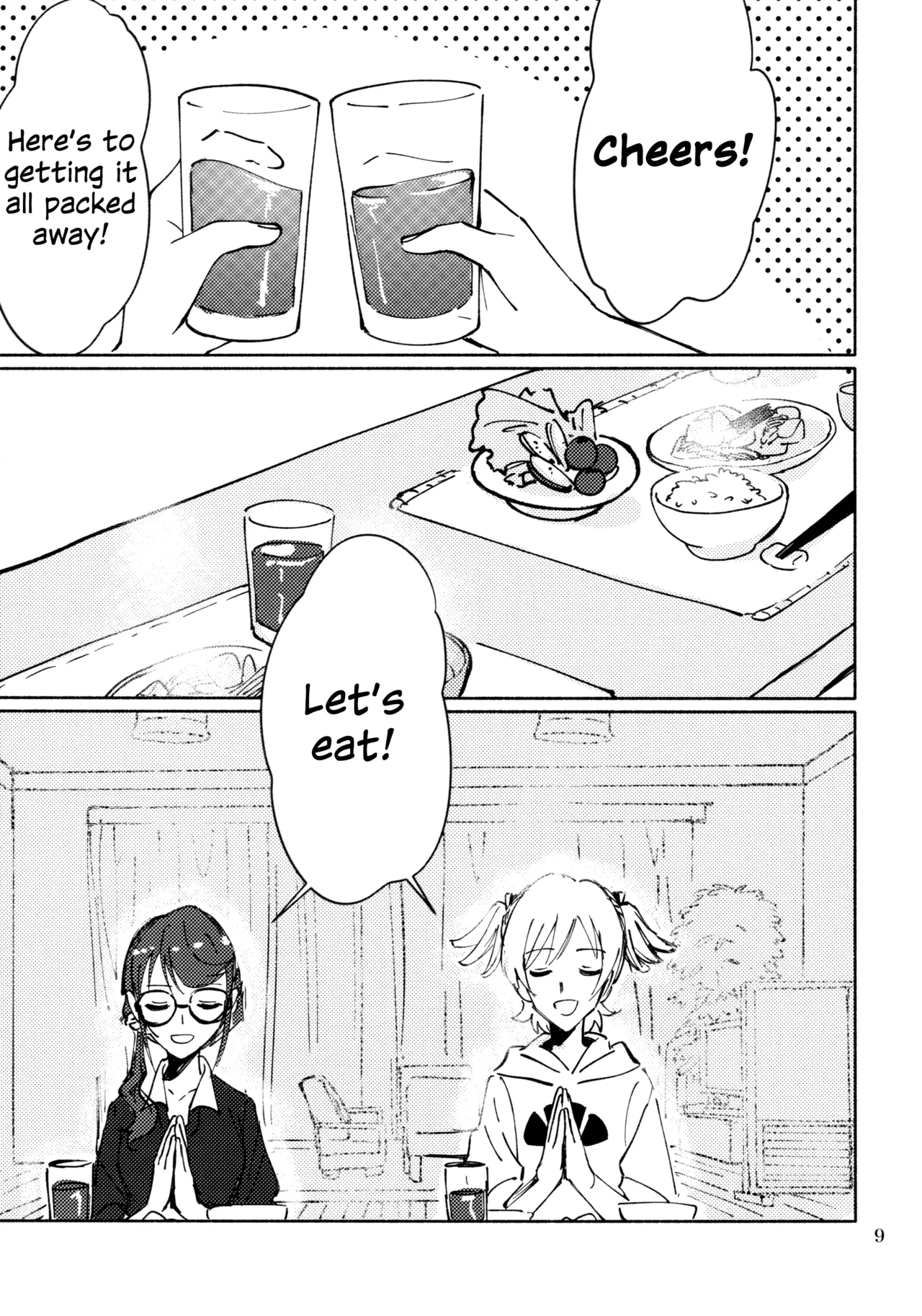 Sangatsu Yokka, Suiyoubi Chapter 1 - page 8