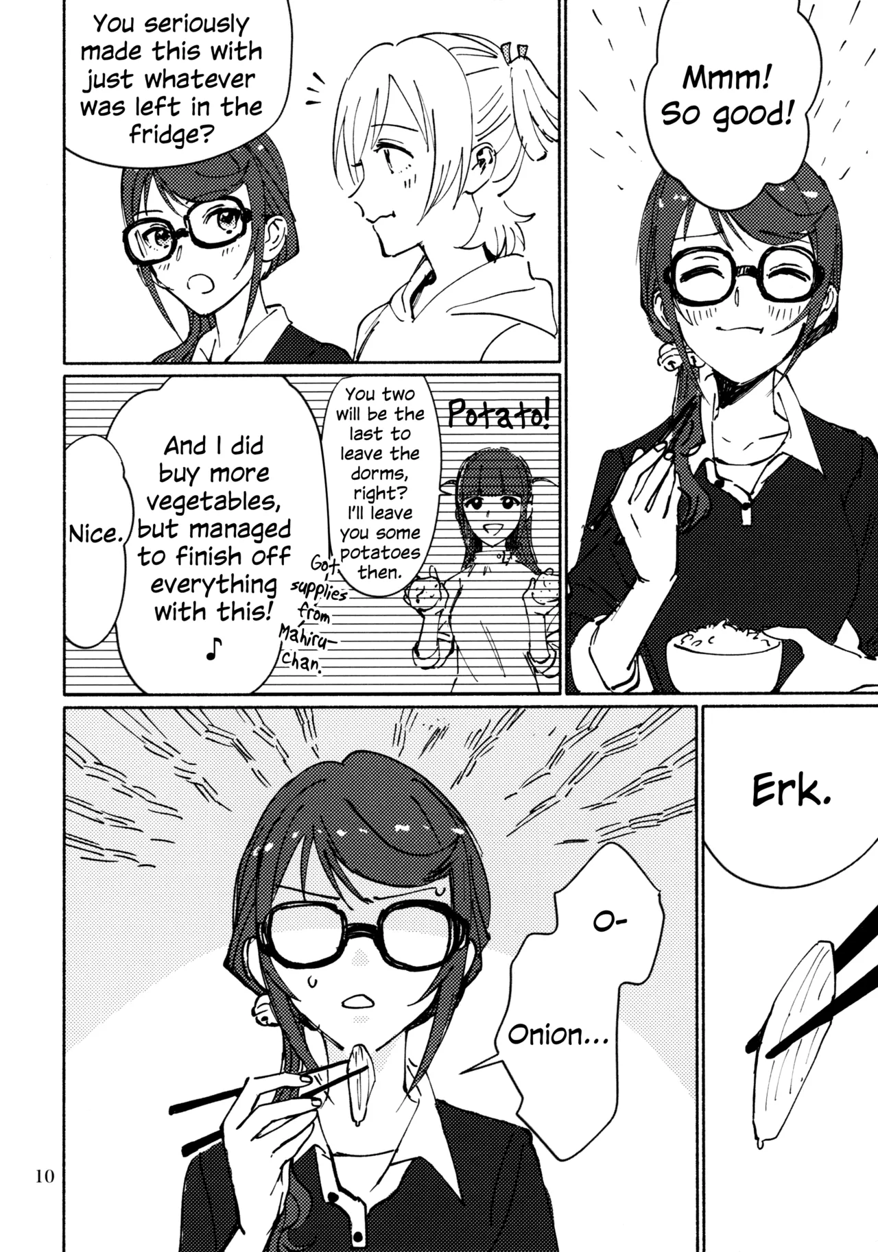 Sangatsu Yokka, Suiyoubi Chapter 1 - page 9