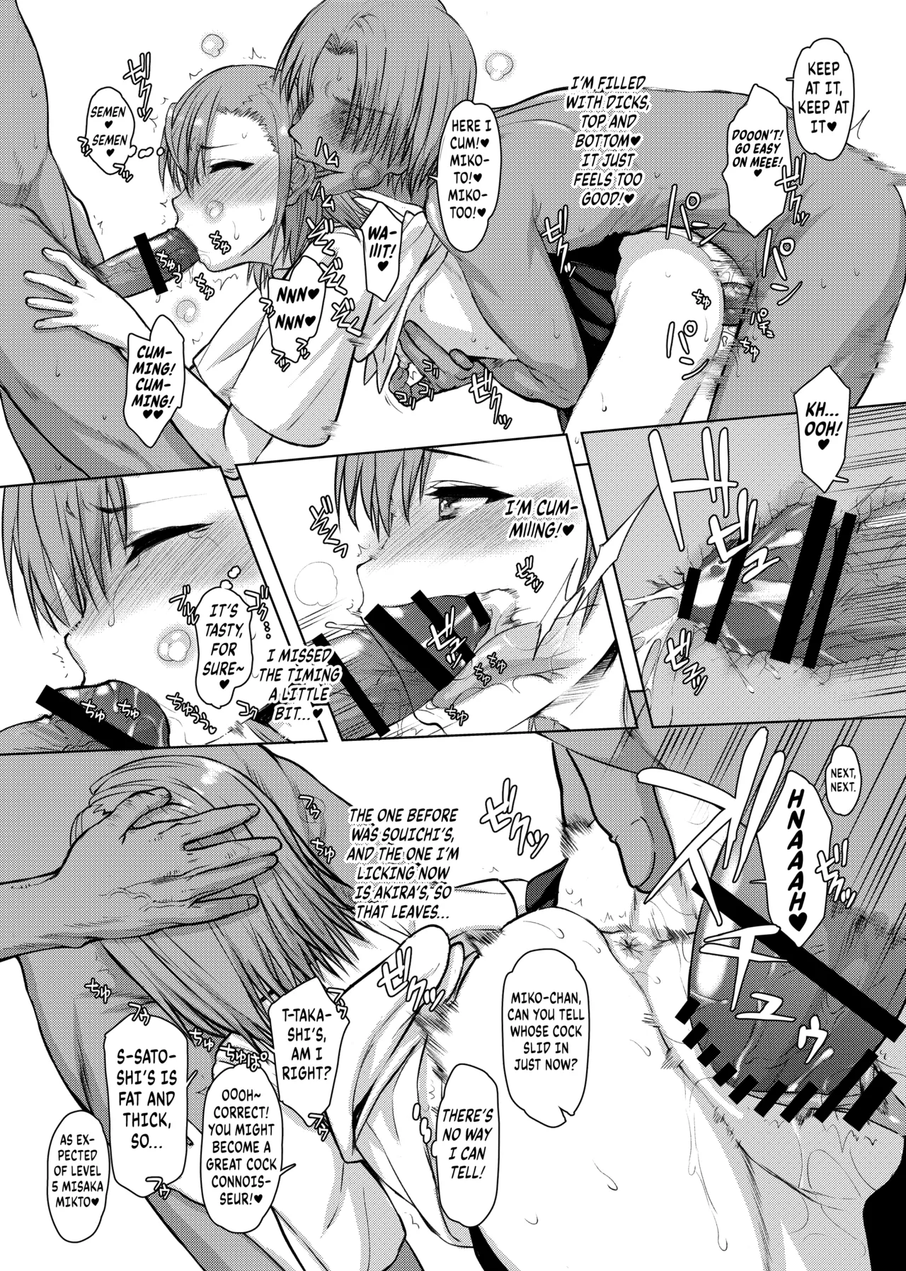 Natsuyasumi Kocchan Jiyuu Kenkyuu 02 Chapter 1 - page 10