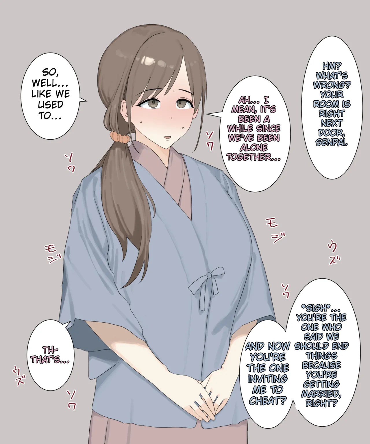 My Seemingly Pure Wife and Her Ex-Boyfriend at Her Business Trip Destination... Chapter 1 - page 3