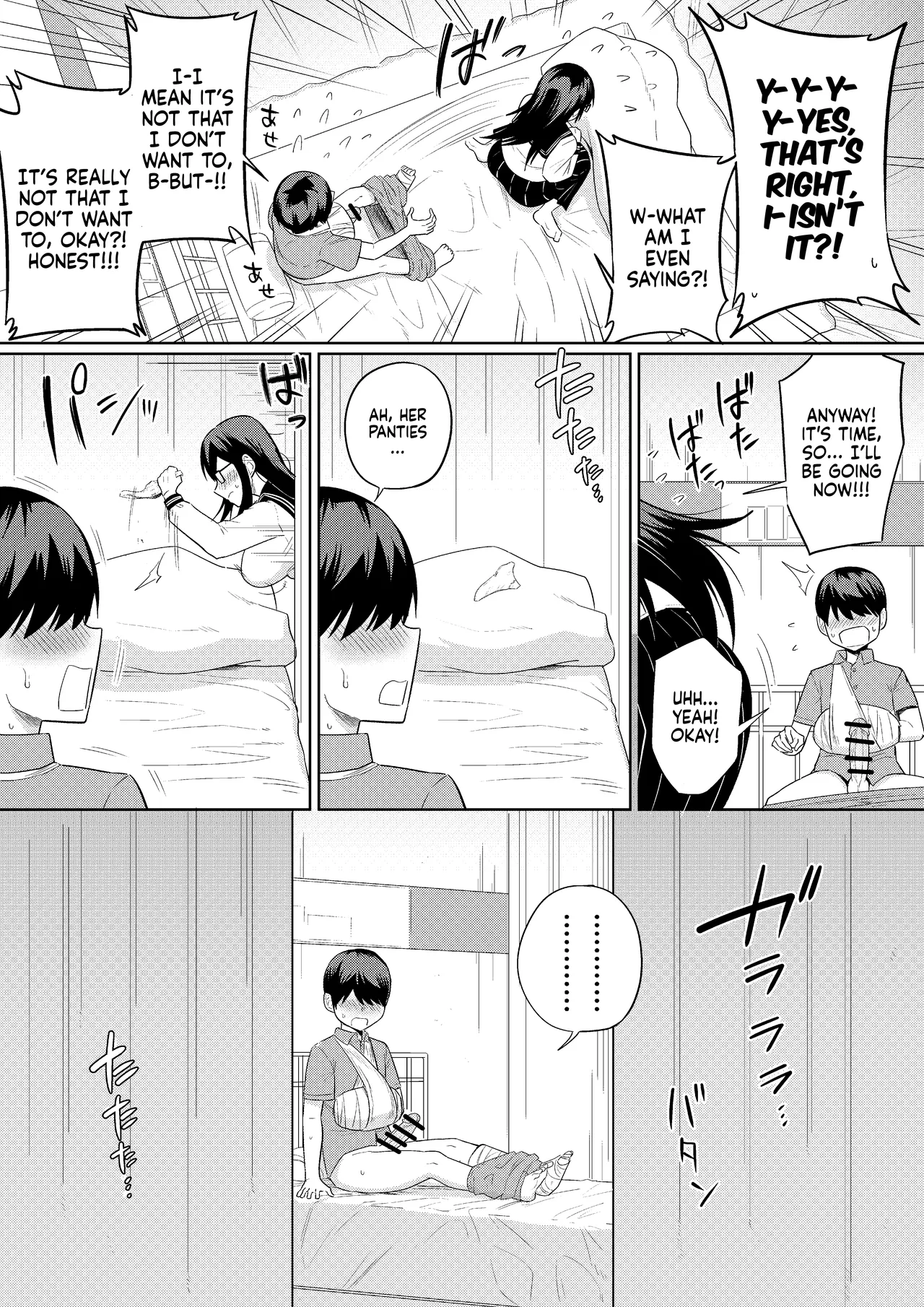 Sewayaki na Kyonyuu Gakkyuu Iinchou Sono 1-20 Chapter 1 - page 41