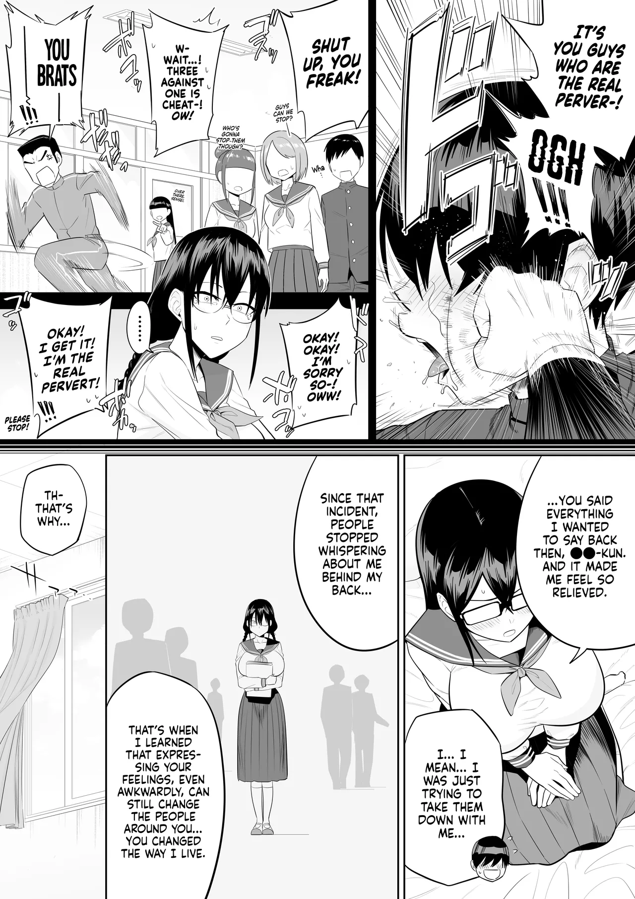 Sewayaki na Kyonyuu Gakkyuu Iinchou Sono 1-20 Chapter 1 - page 88