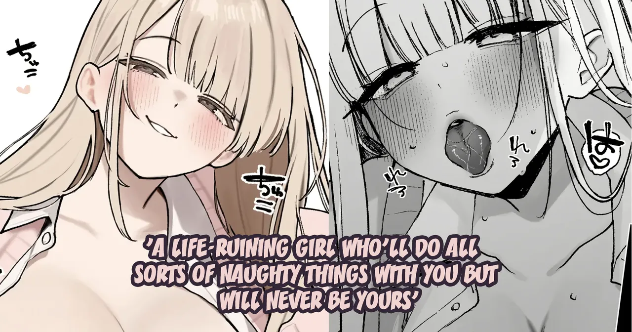 A life-ruining girl who'll do all sorts of naughty things with you but will never be yours Chapter 1 - page 1
