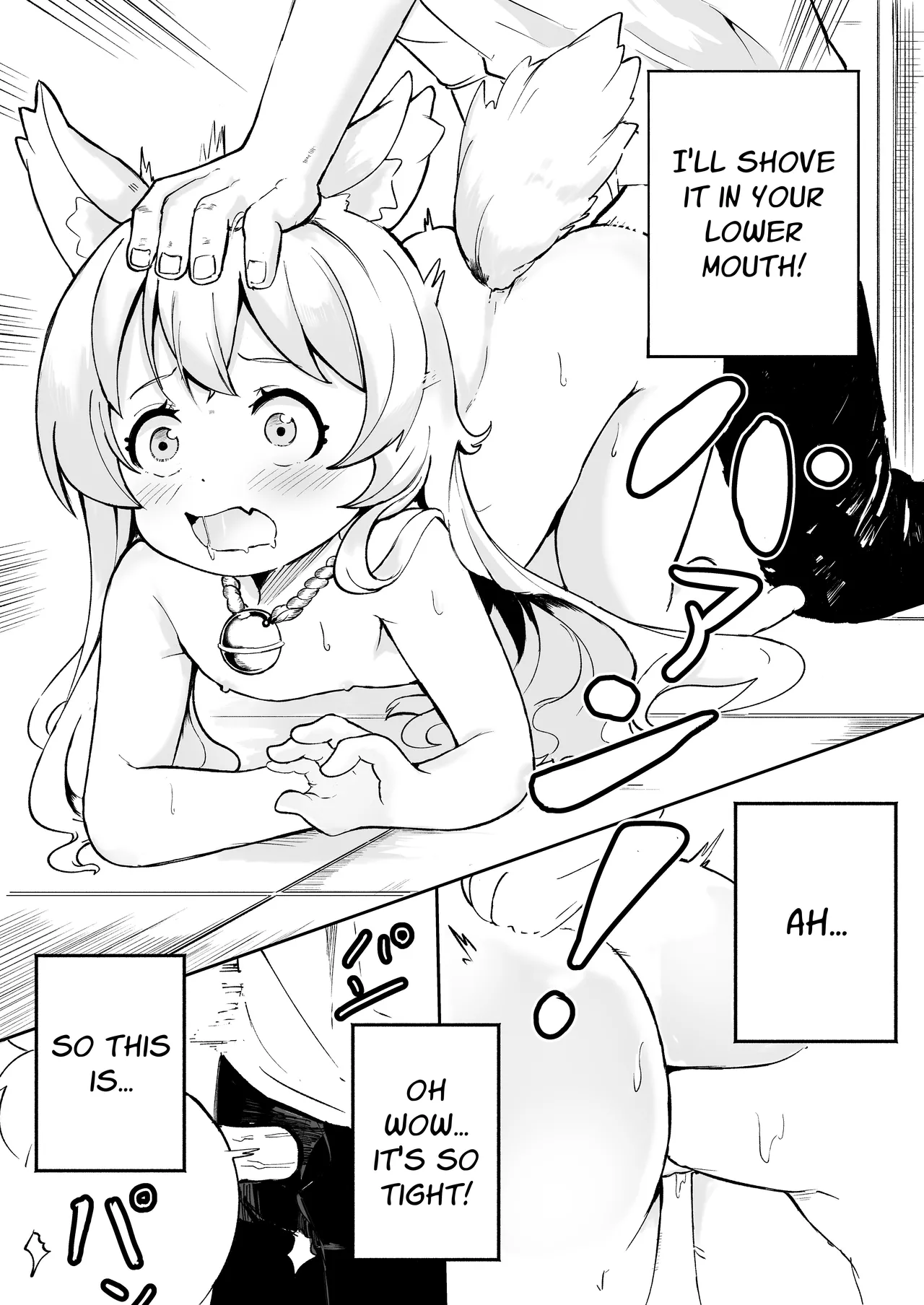 Nenrei = Doutei no Ore ga Kanojo ga Hoshii to Kamidanomi shita Kekka Chapter 1 - page 10