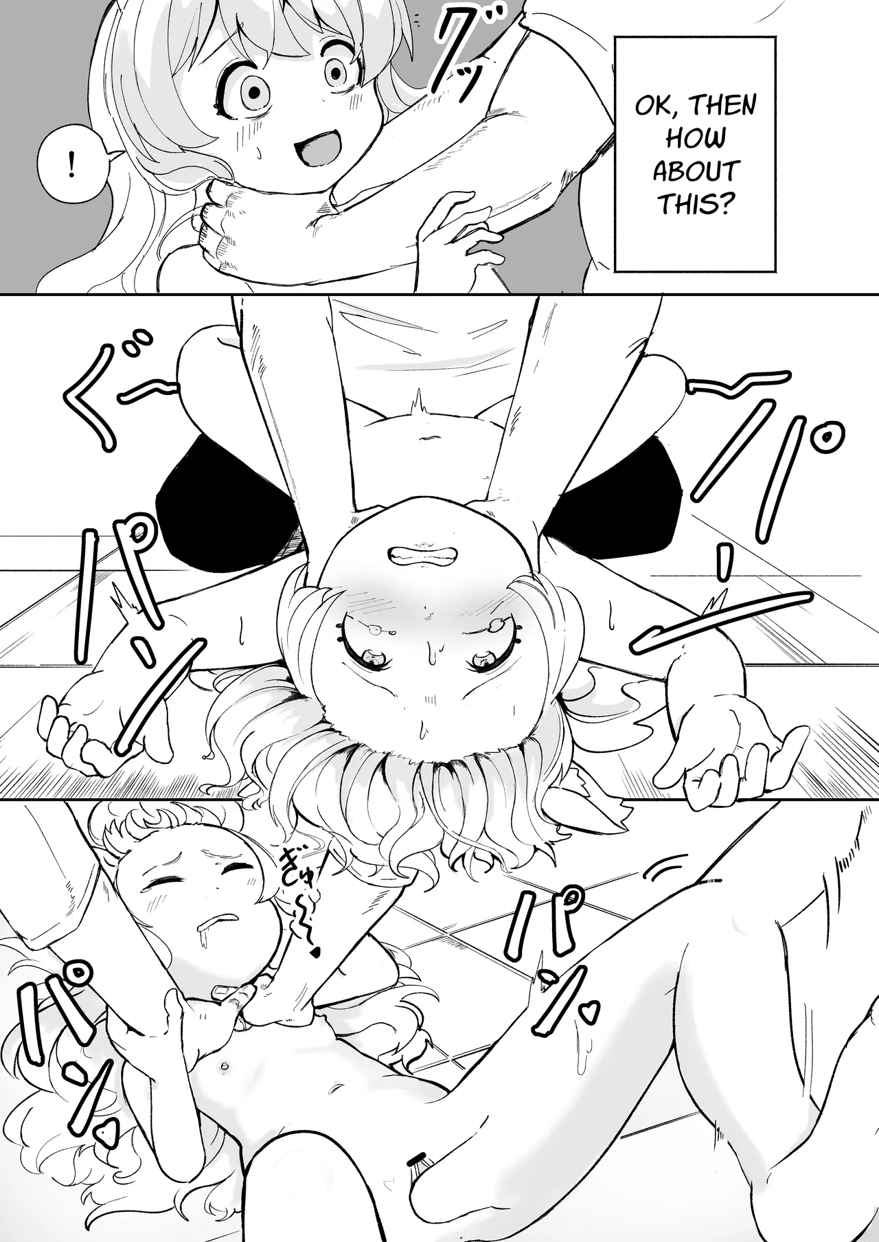 Nenrei = Doutei no Ore ga Kanojo ga Hoshii to Kamidanomi shita Kekka Chapter 1 - page 15
