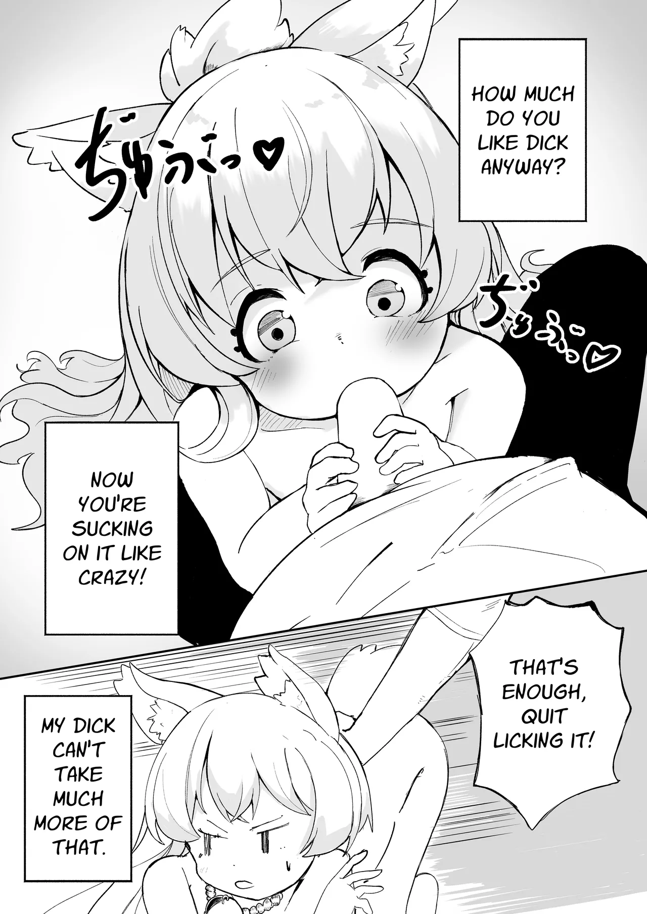 Nenrei = Doutei no Ore ga Kanojo ga Hoshii to Kamidanomi shita Kekka Chapter 1 - page 21
