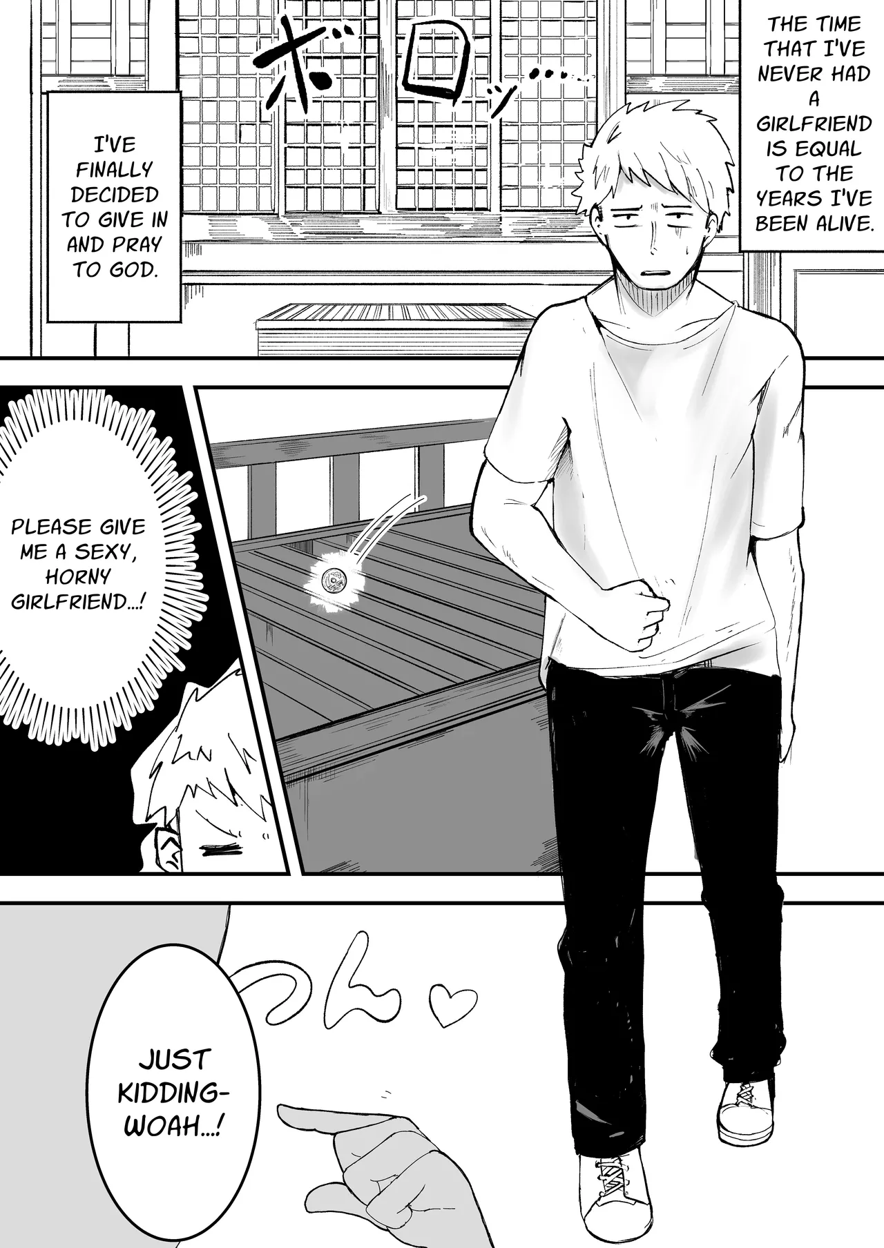 Nenrei = Doutei no Ore ga Kanojo ga Hoshii to Kamidanomi shita Kekka Chapter 1 - page 3