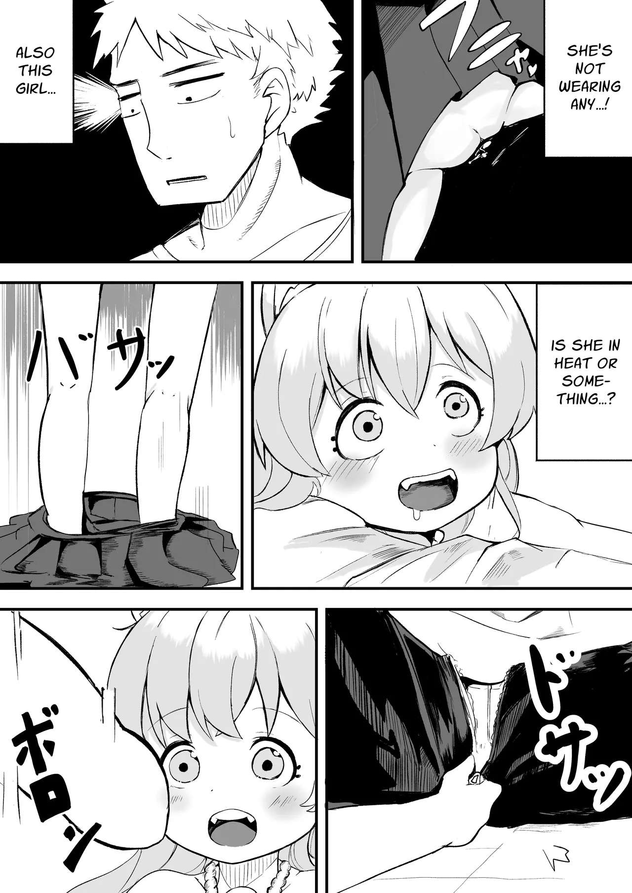 Nenrei = Doutei no Ore ga Kanojo ga Hoshii to Kamidanomi shita Kekka Chapter 1 - page 6