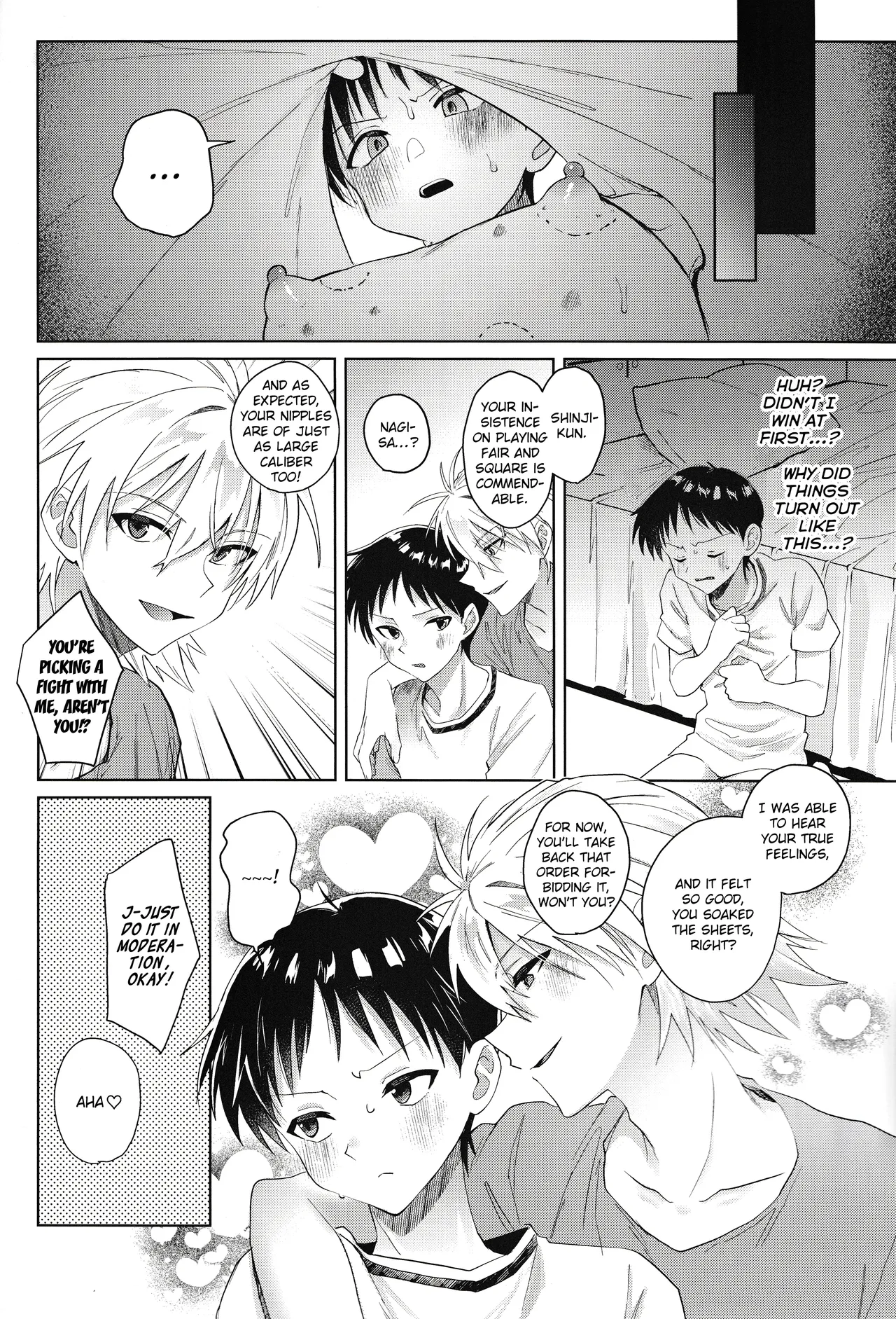 OTOCHIKU Chapter 1 - page 23