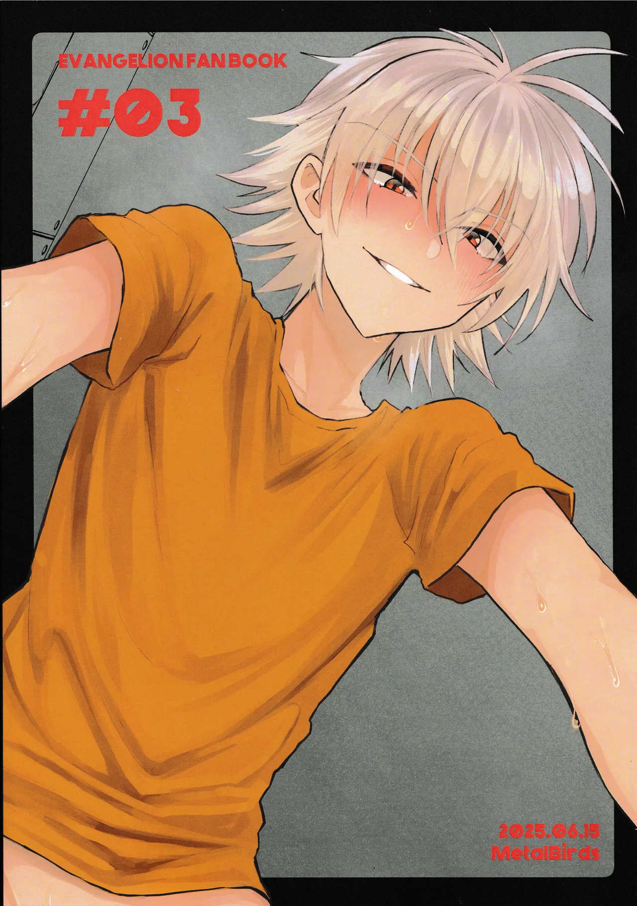 OTOCHIKU Chapter 1 - page 26