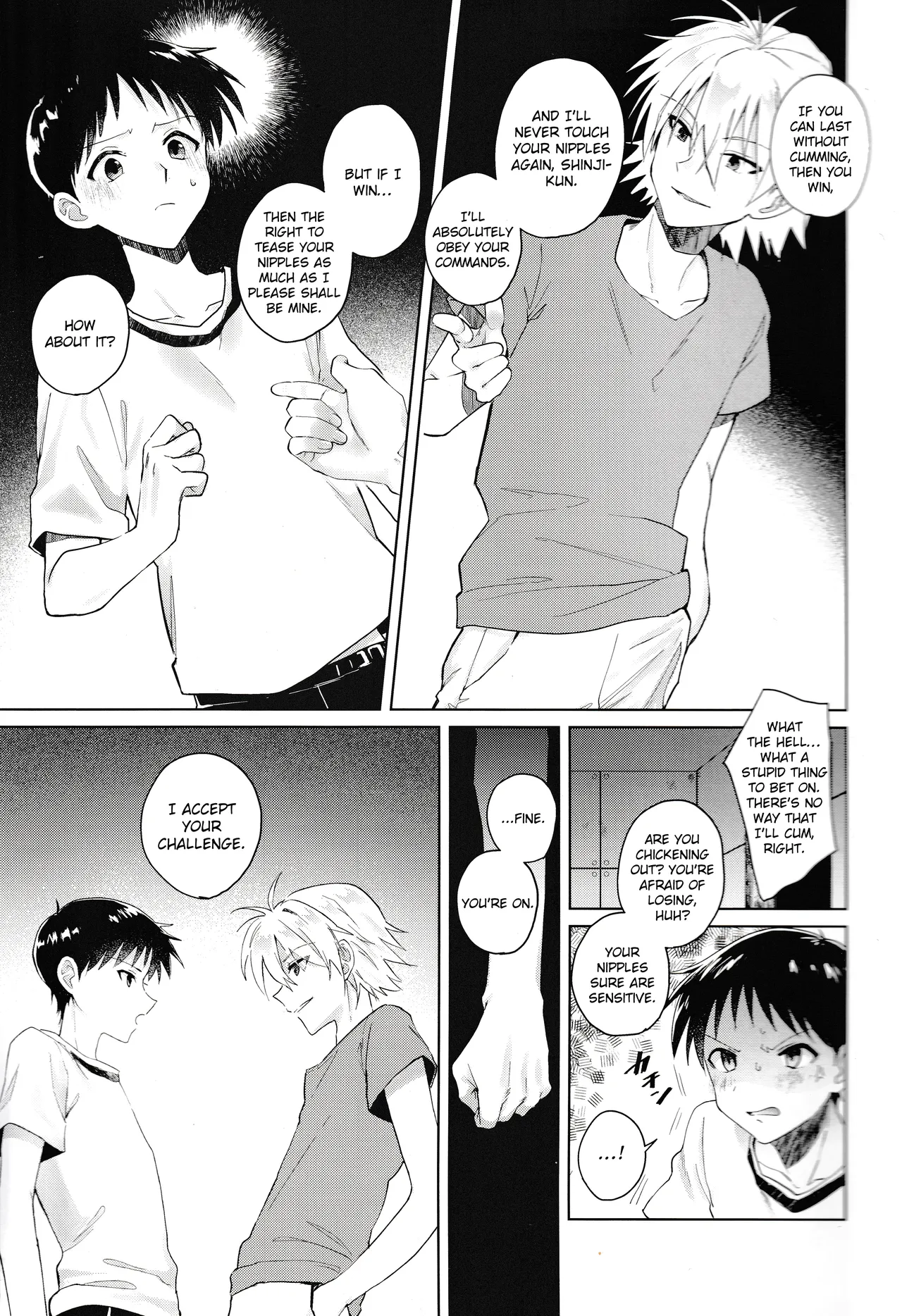 OTOCHIKU Chapter 1 - page 6