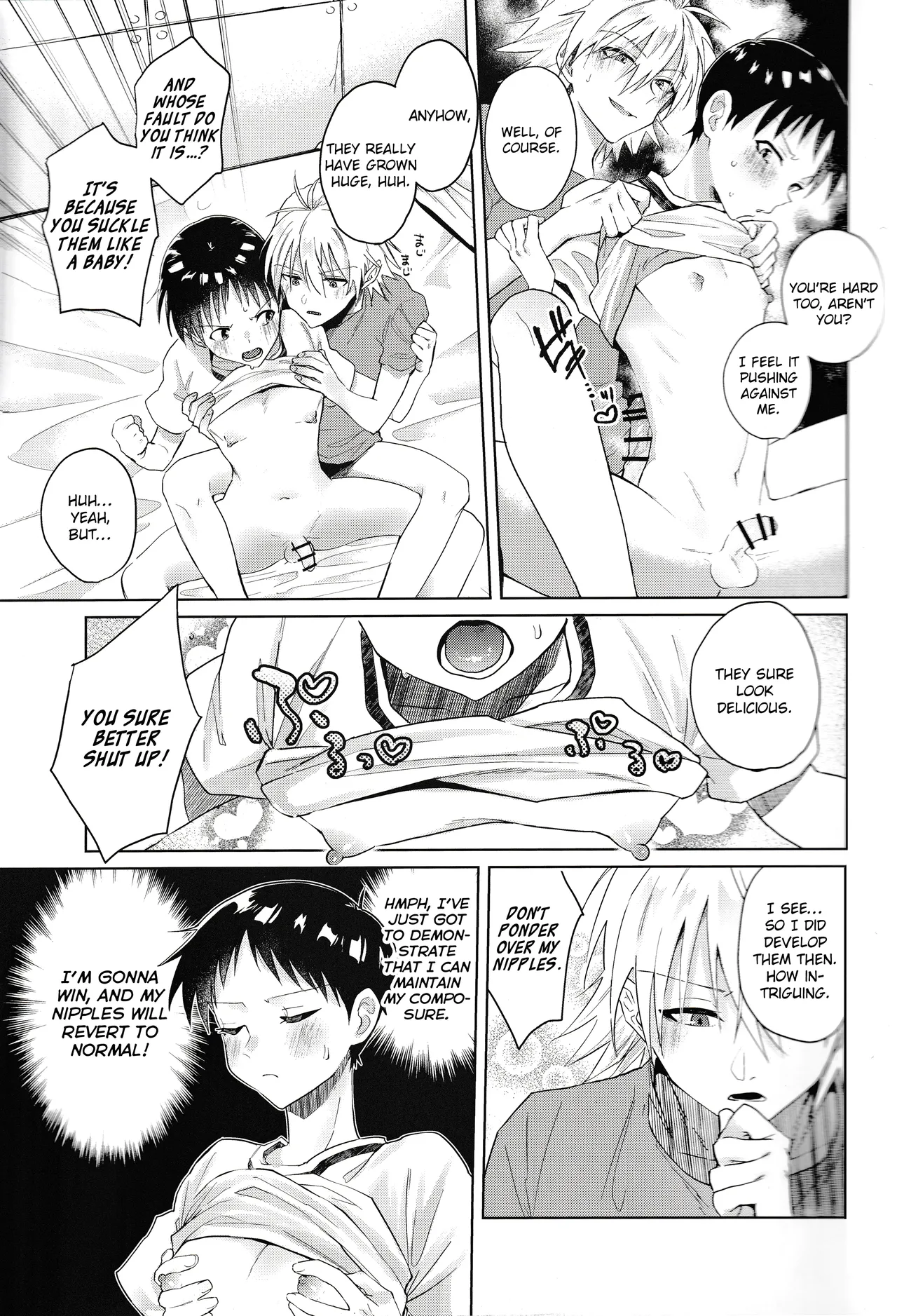 OTOCHIKU Chapter 1 - page 8