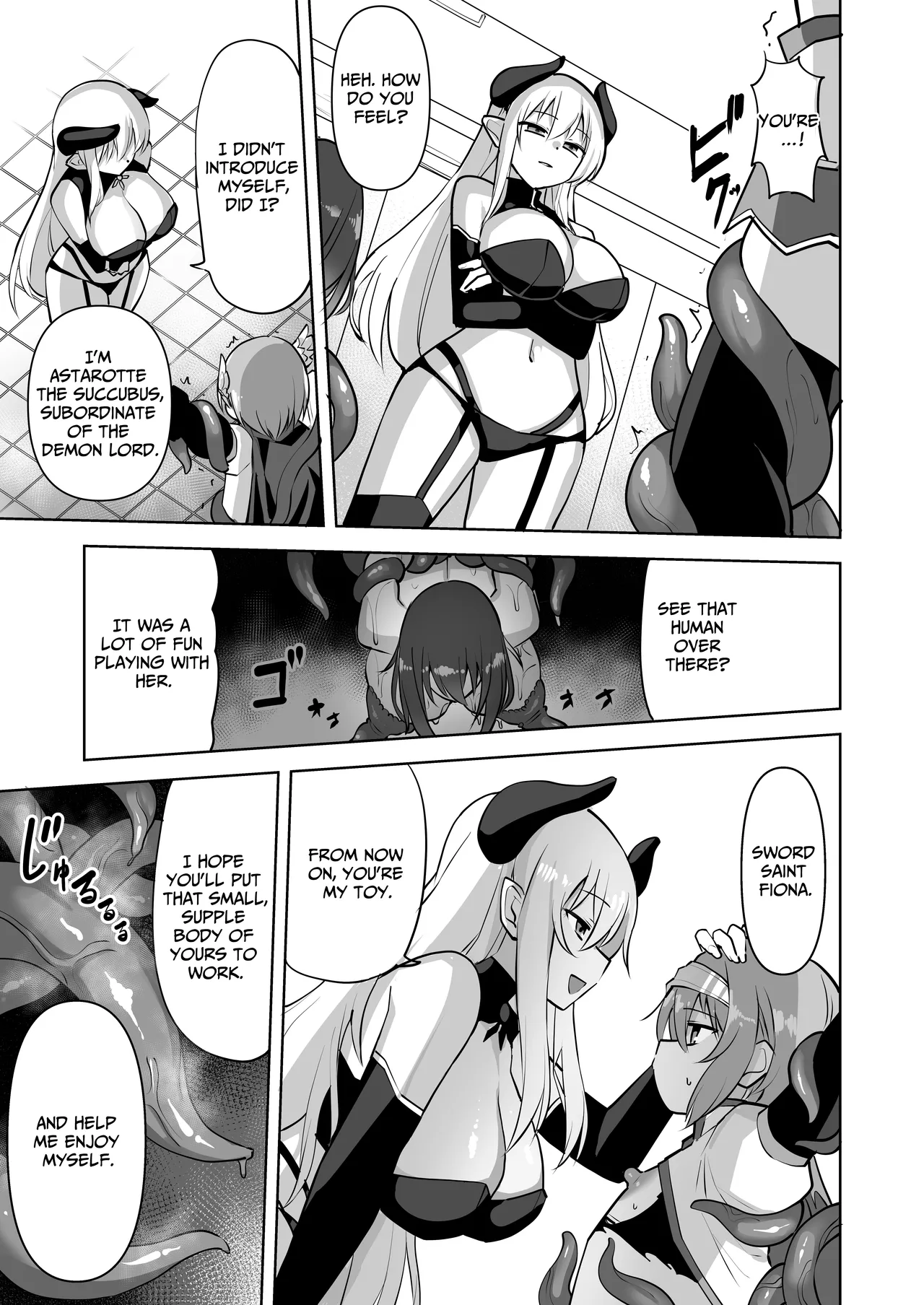 Seikenshi Fiona Chapter 1 - page 10