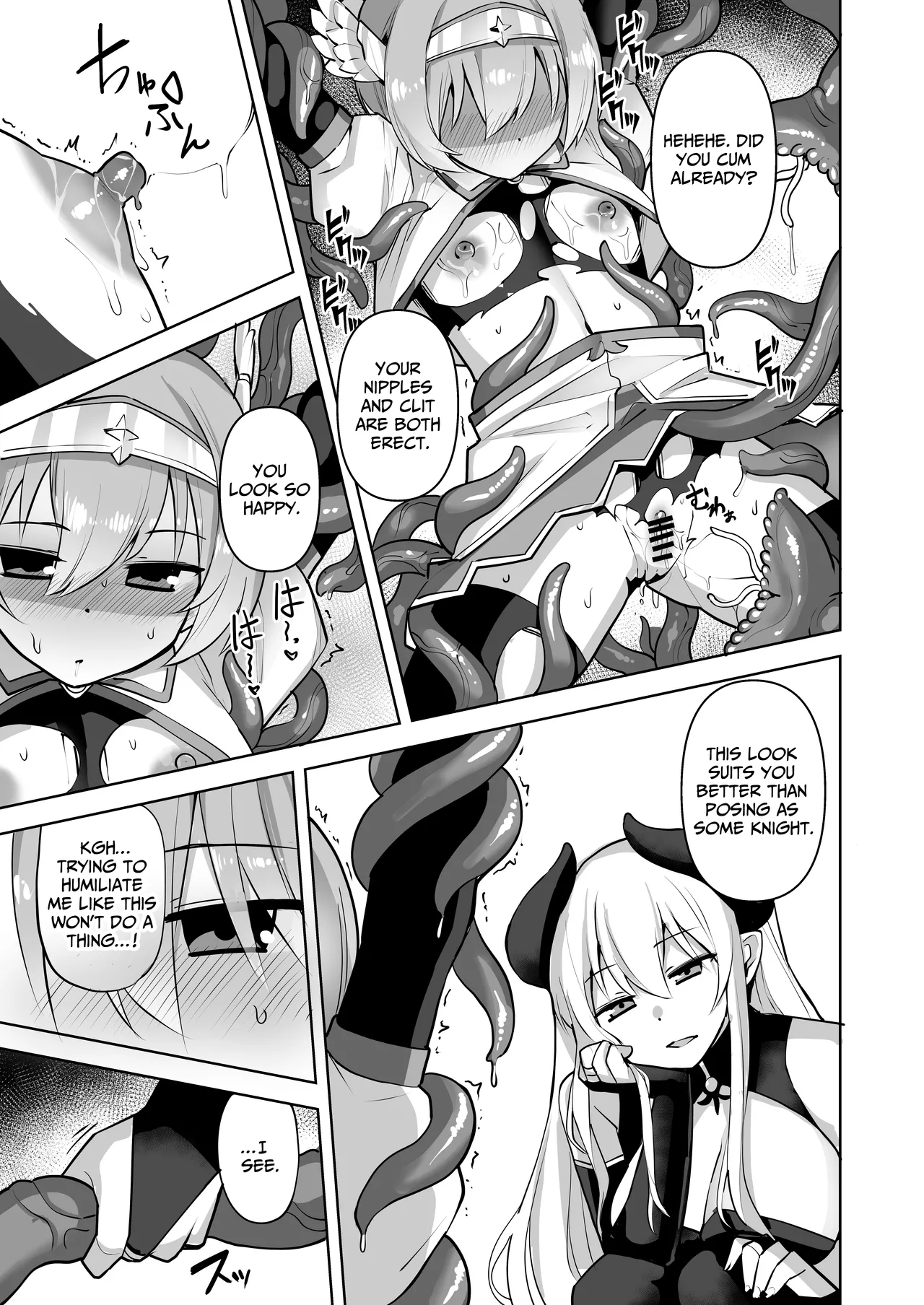 Seikenshi Fiona Chapter 1 - page 14