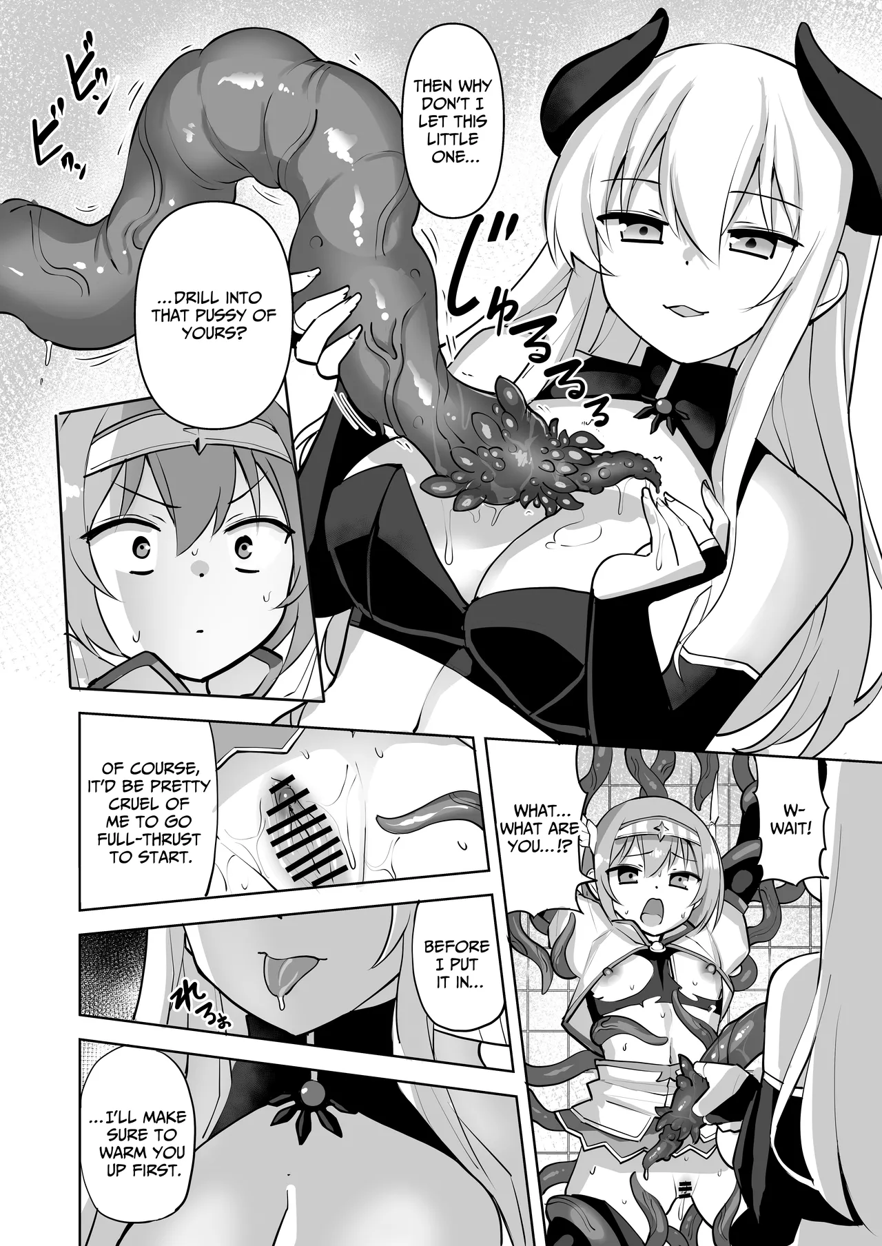 Seikenshi Fiona Chapter 1 - page 15