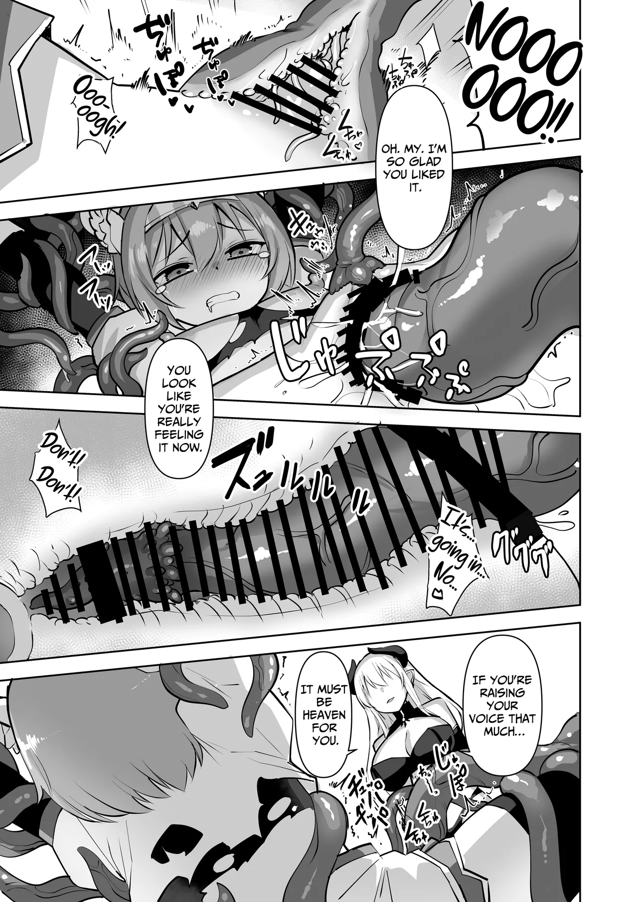 Seikenshi Fiona Chapter 1 - page 20