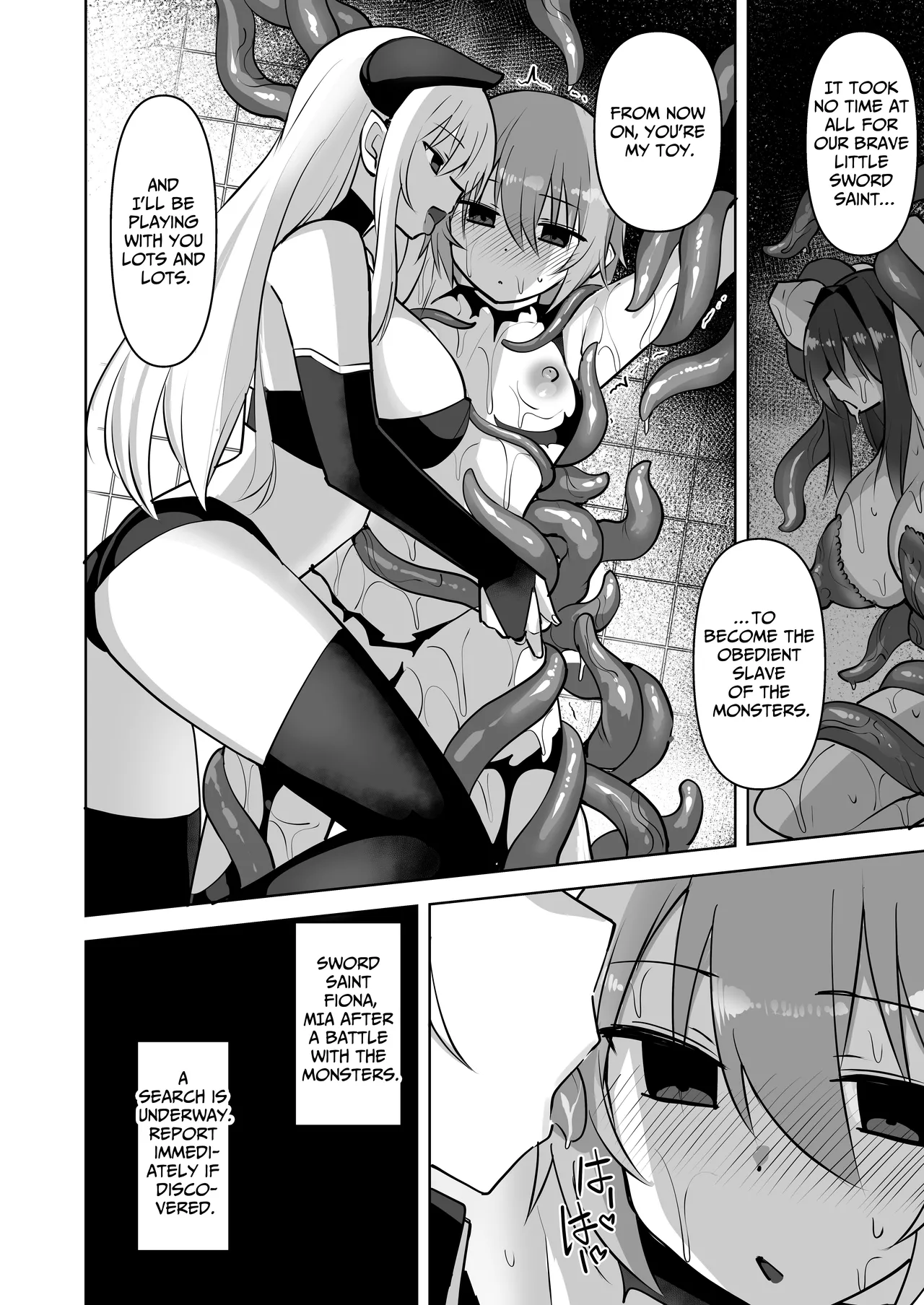 Seikenshi Fiona Chapter 1 - page 23