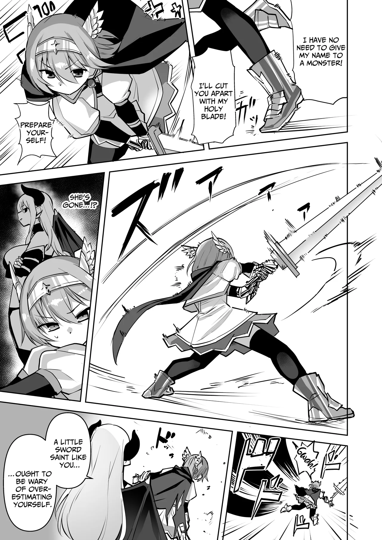 Seikenshi Fiona Chapter 1 - page 8