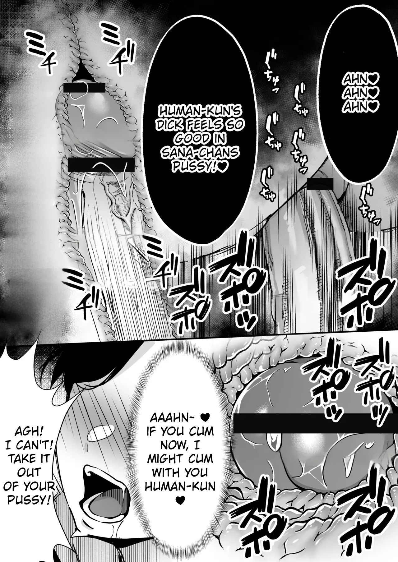 Succubus ni Chinpo Dake Tensou Mahou de Rachi Sarete Sukikatte Tetteiteki ni Sakusei Sareru Ohanashi Chapter 1 - page 14