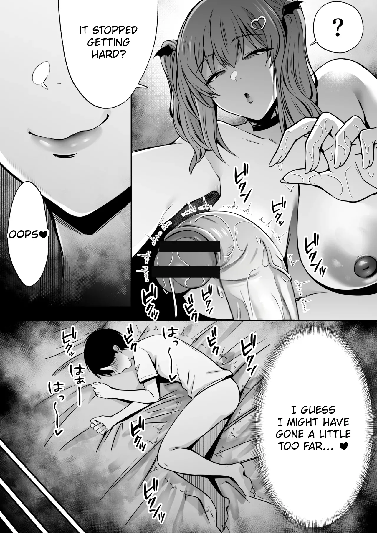 Succubus ni Chinpo Dake Tensou Mahou de Rachi Sarete Sukikatte Tetteiteki ni Sakusei Sareru Ohanashi Chapter 1 - page 27